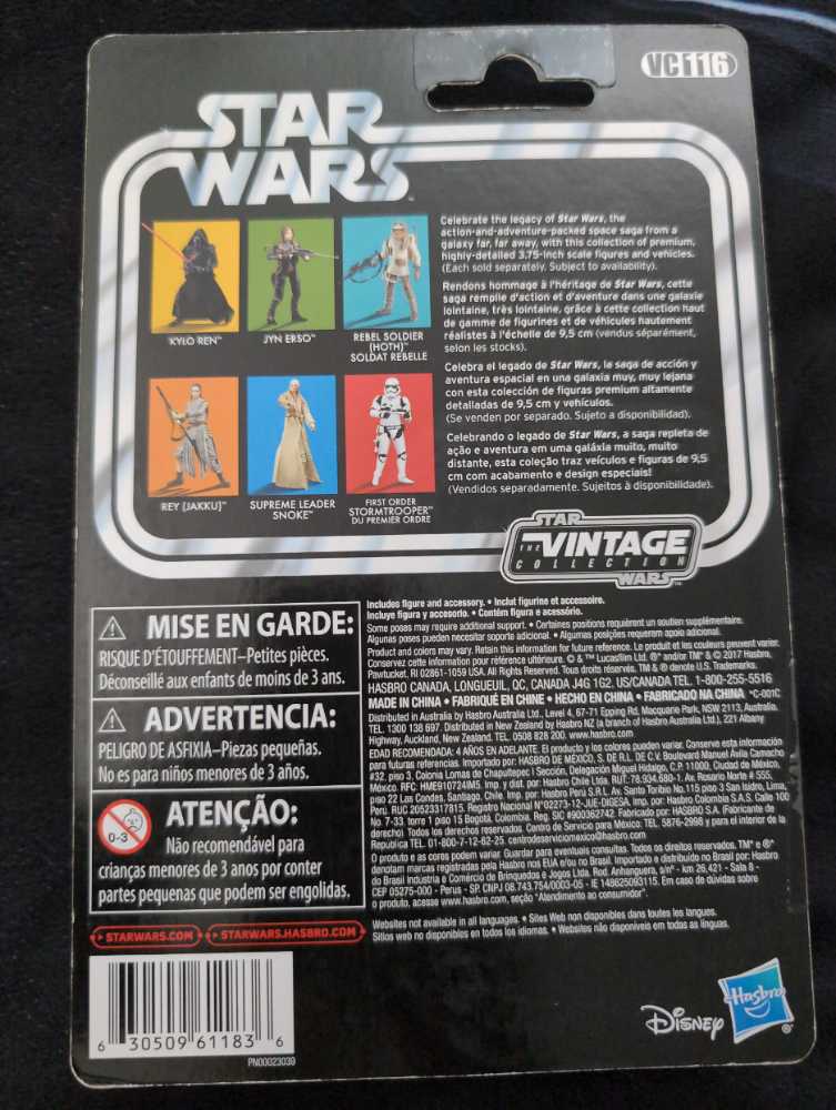 VC156 Rey (Jakku) - Kenner / Hasbro (Star Wars) action figure collectible [Barcode 630509611836] - Main Image 4