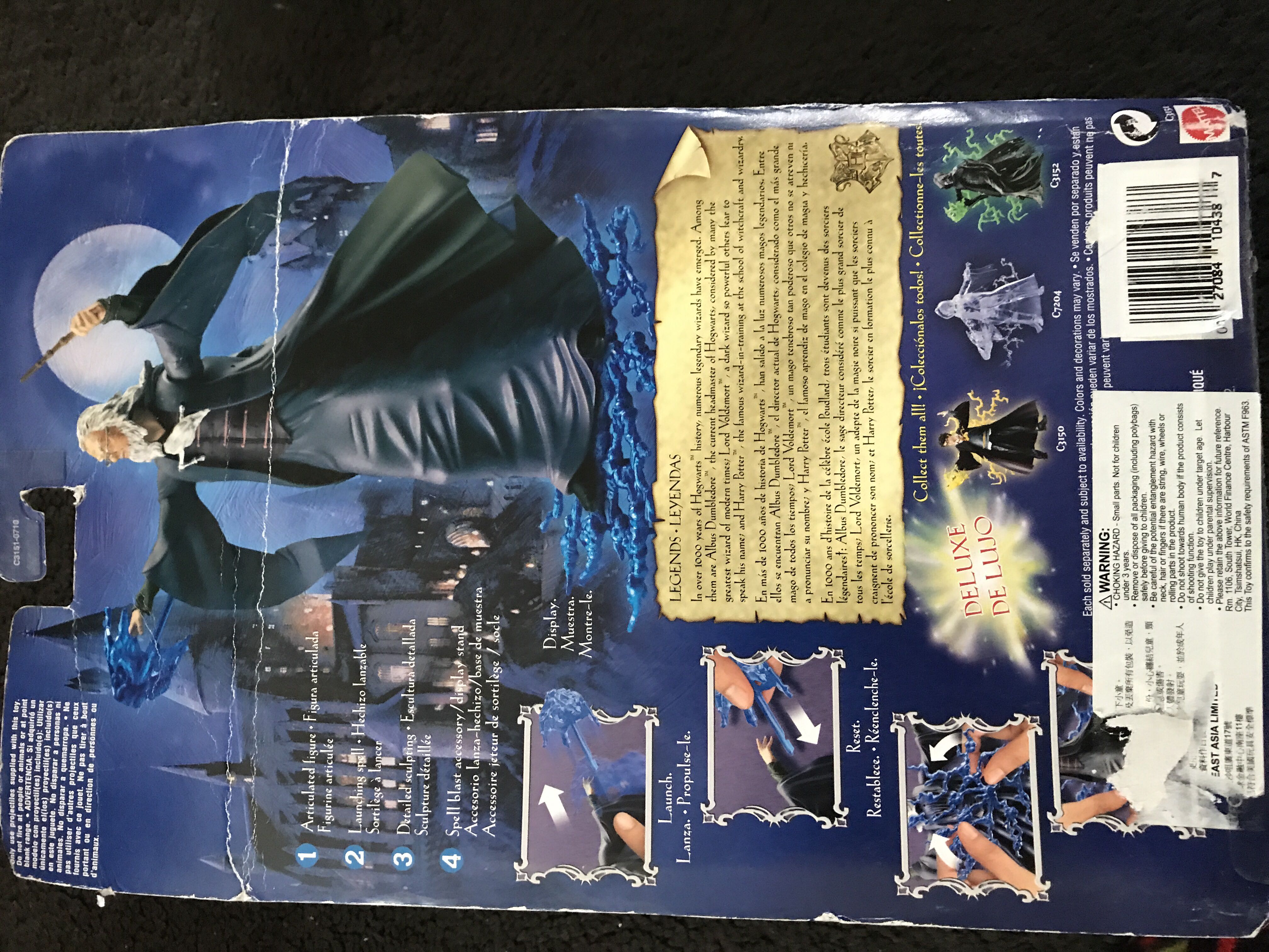 Harry Potter Dumbledore   action figure collectible [Barcode 027084104387] - Main Image 2