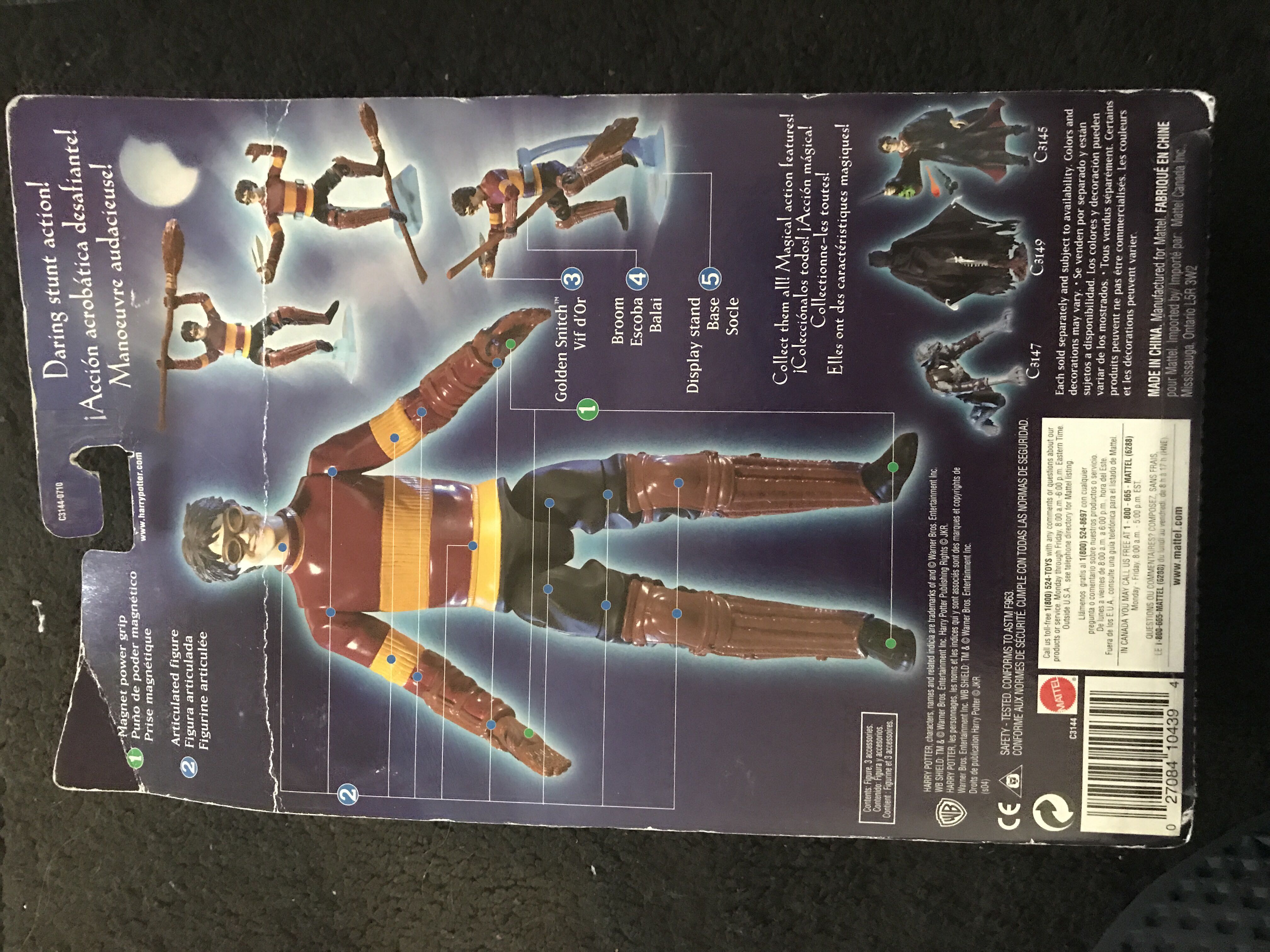 Harry Potter  action figure collectible [Barcode 027084104400] - Main Image 2