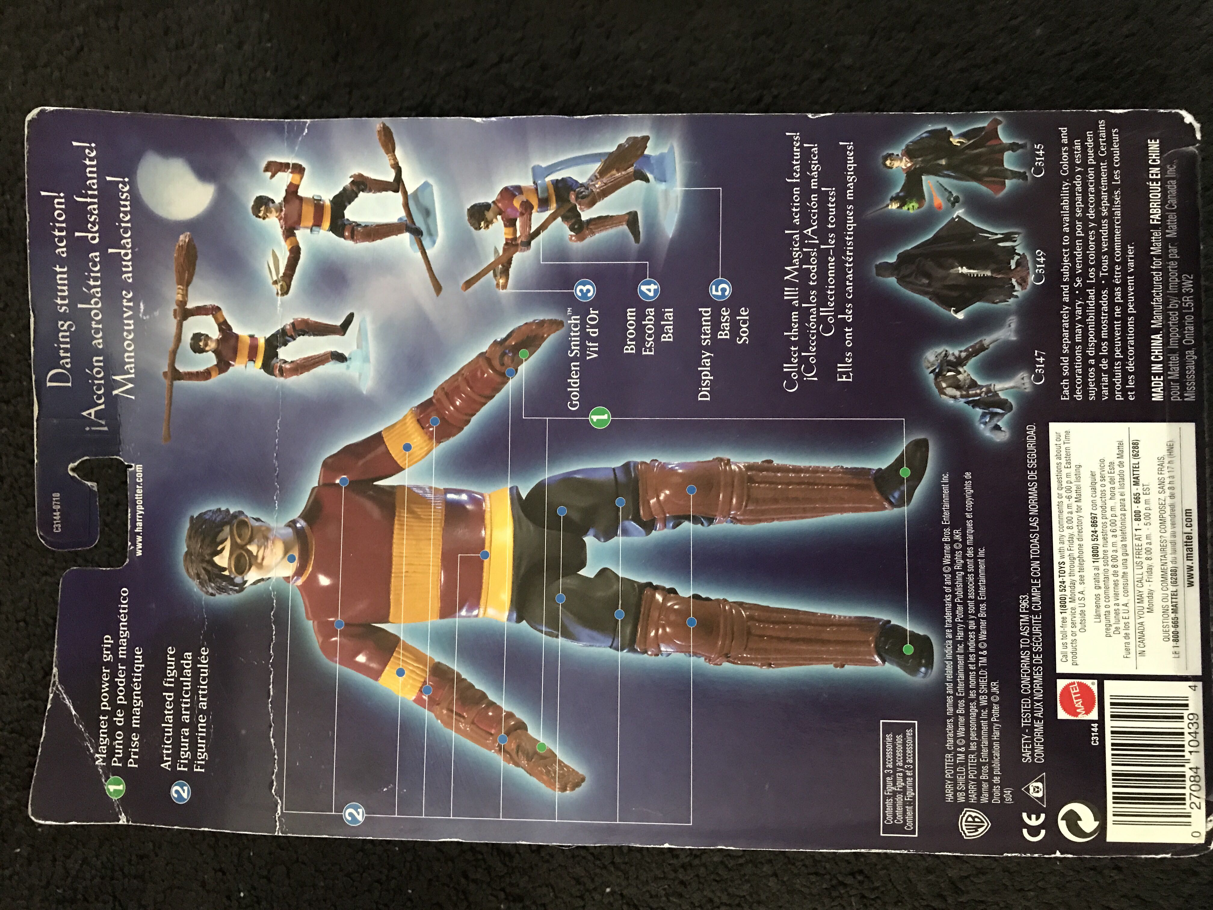 Harry Potter   action figure collectible [Barcode 027084104394] - Main Image 2