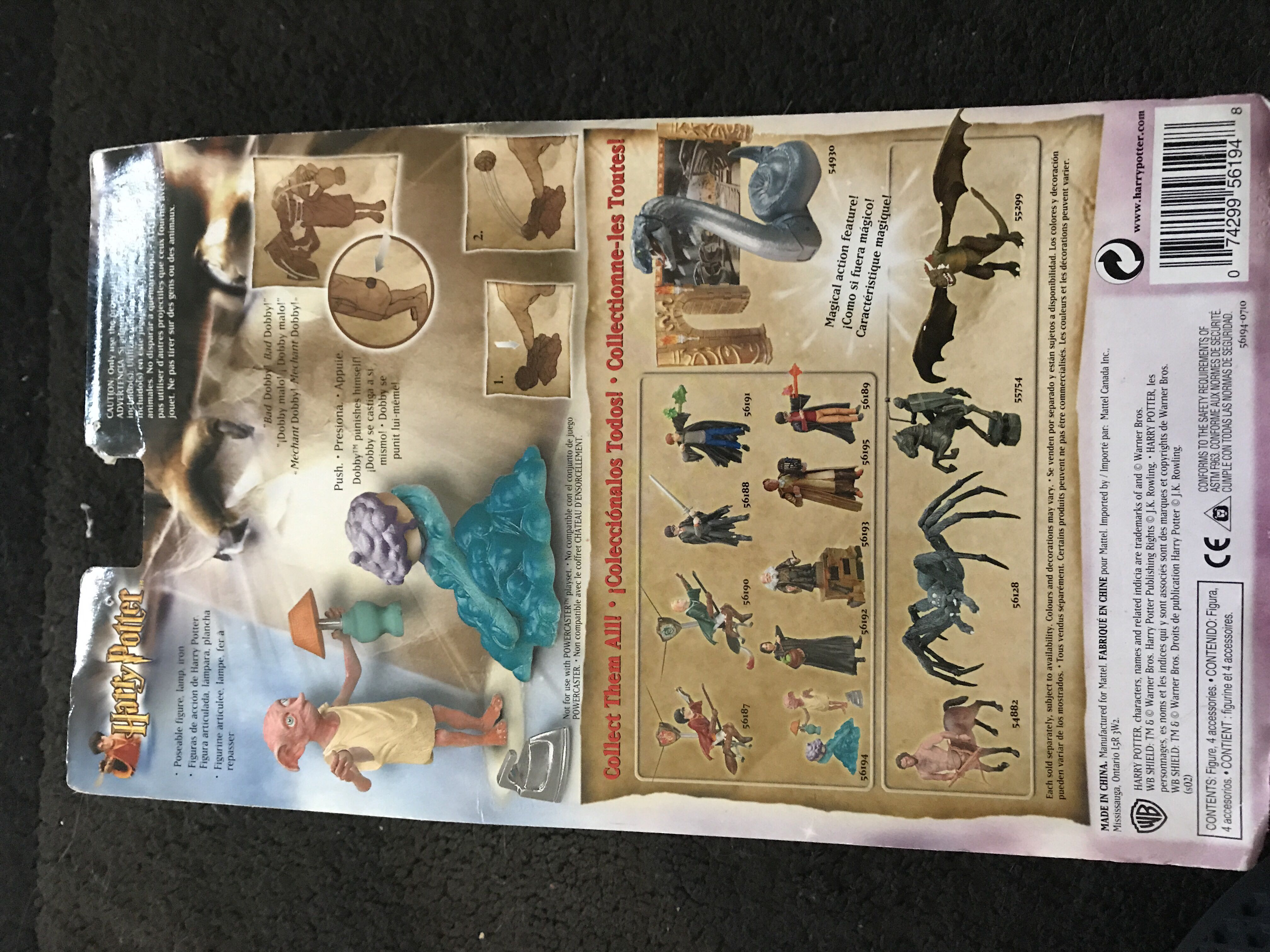 Dobby - Mattel (Harry Potter) action figure collectible [Barcode 074299561948] - Main Image 2