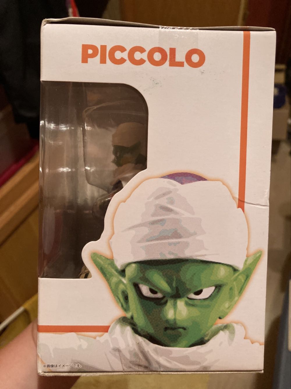 Dragonball Z: 003 Piccolo Tamashii Buddies - Bandai Tamashii (Dragon Ball Z) action figure collectible [Barcode 4543112910370] - Main Image 2