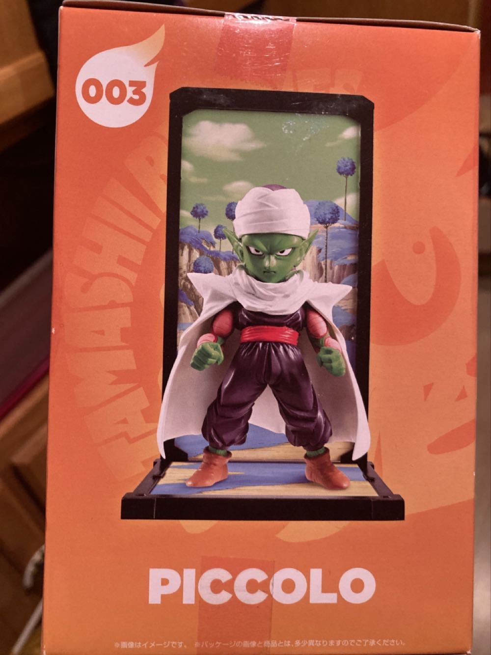 Dragonball Z: 003 Piccolo Tamashii Buddies - Bandai Tamashii (Dragon Ball Z) action figure collectible [Barcode 4543112910370] - Main Image 3