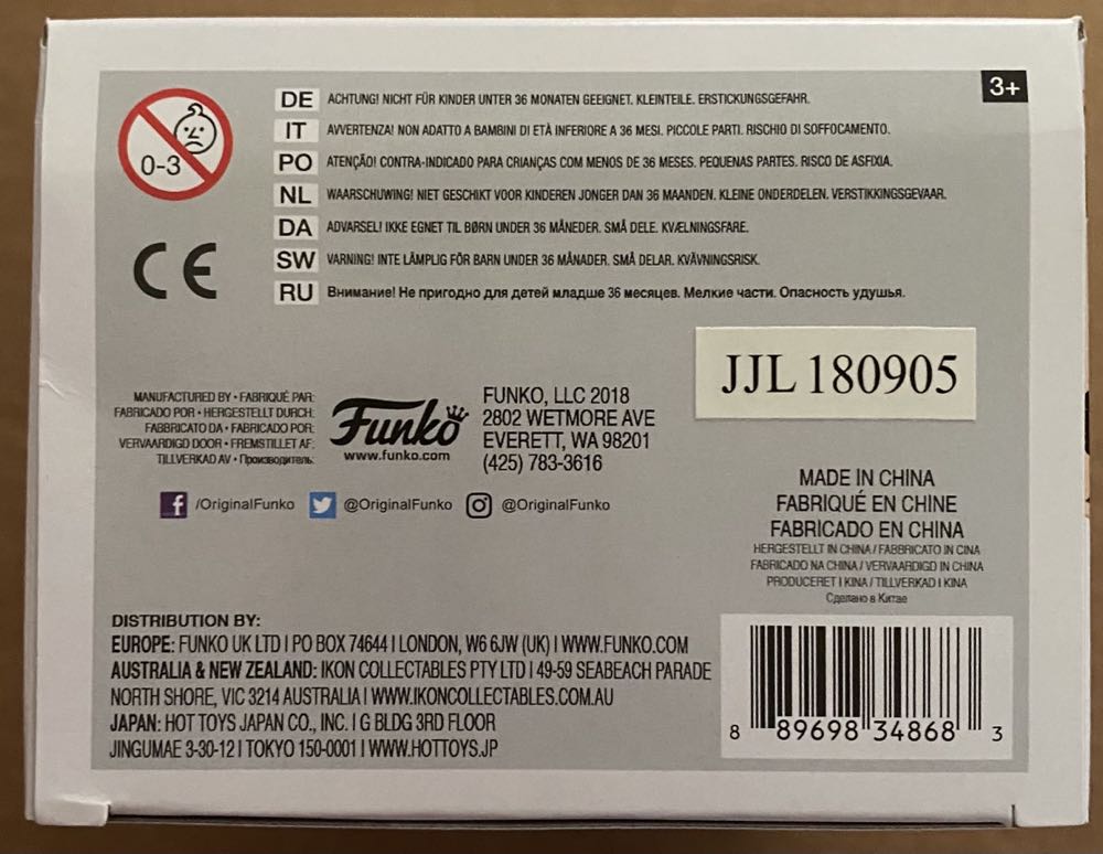 John McClane - Funko (Die Hard) action figure collectible [Barcode 889698348683] - Main Image 4