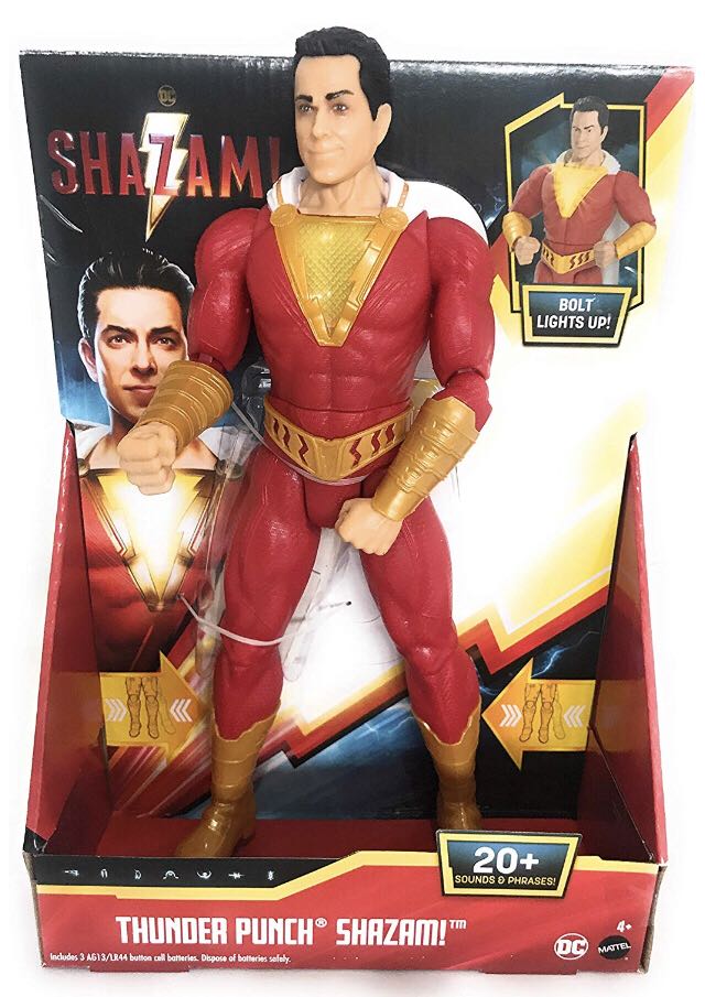 Dilophosauraus (Chase) #550