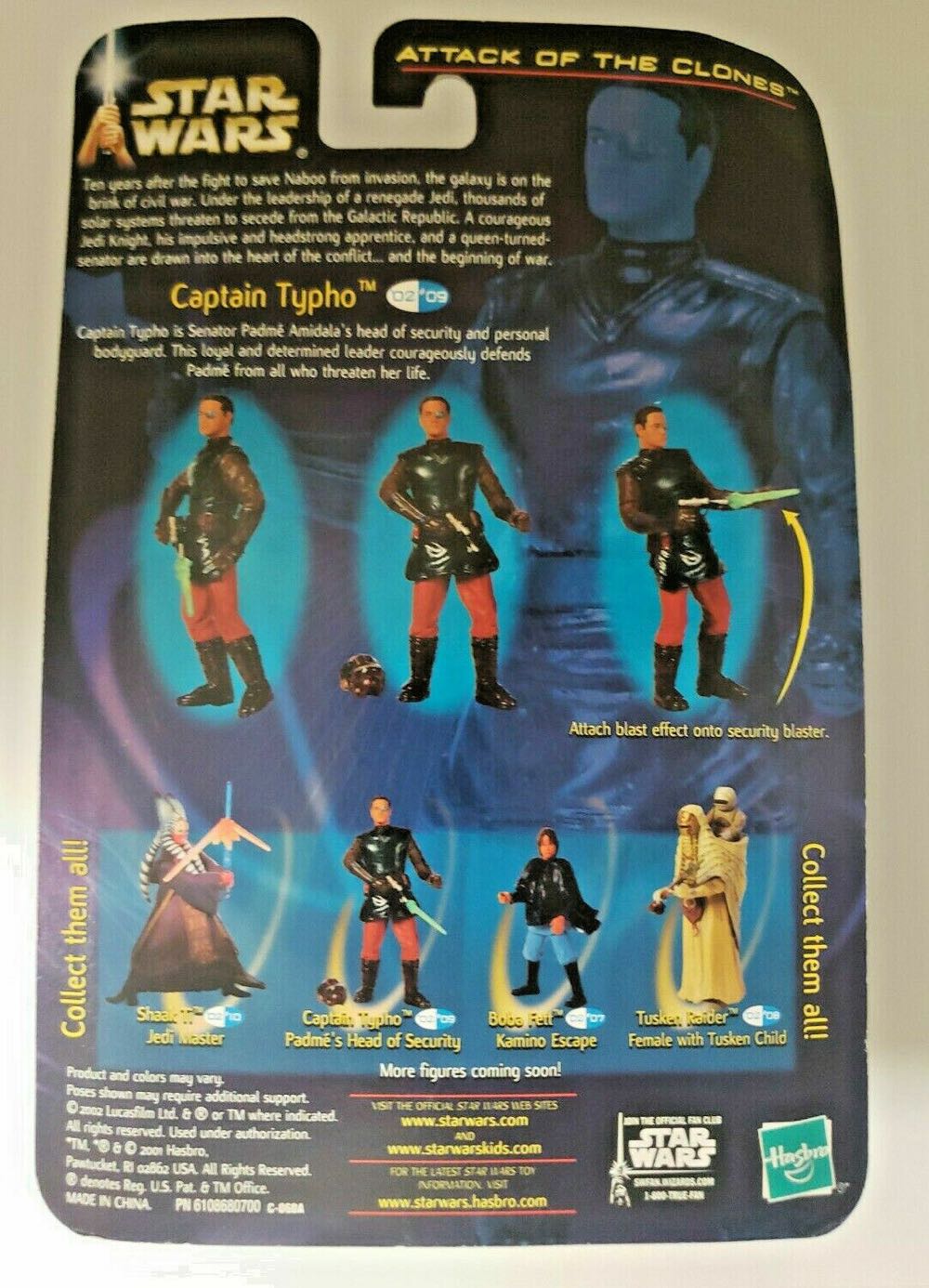 Captain Typho (Padme’s Head of Security) #09 - Hasbro ( SWS ) (Star Wars Saga Collection) action figure collectible [Barcode 076930848623] - Main Image 4