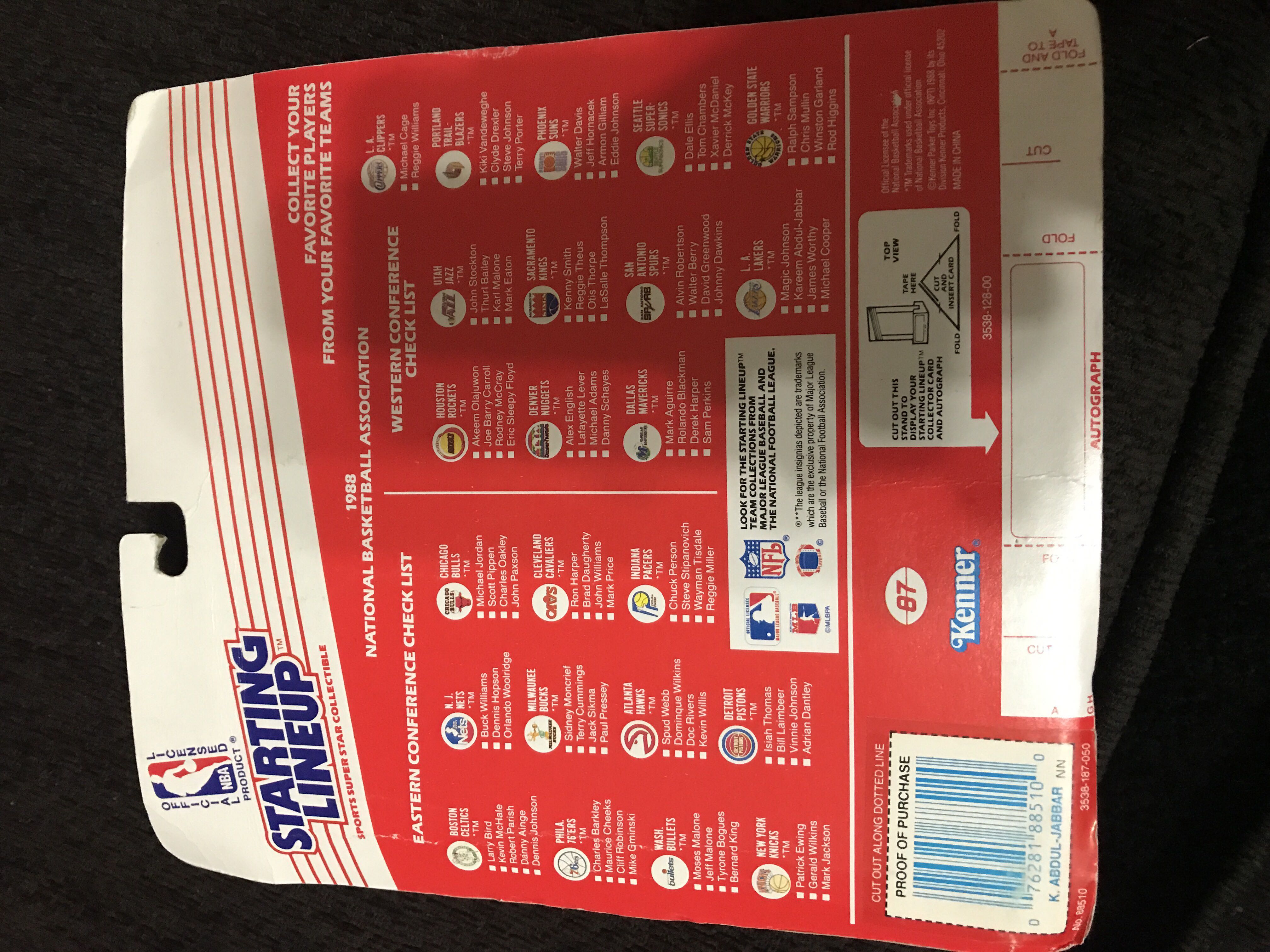 Starting Lineup Kareem Abdul-Jabbar Los Angeles Lakers - Hasbo / Kenner (Starting Lineup Basketball) action figure collectible [Barcode 076281885100] - Main Image 2