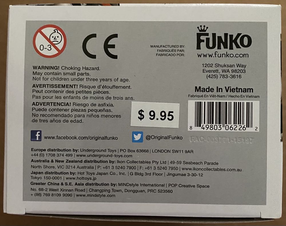 Funko Star Wars: Captain Phasma - Funko (Funko Pop Star Wars) action figure collectible [Barcode 849803062262] - Main Image 4