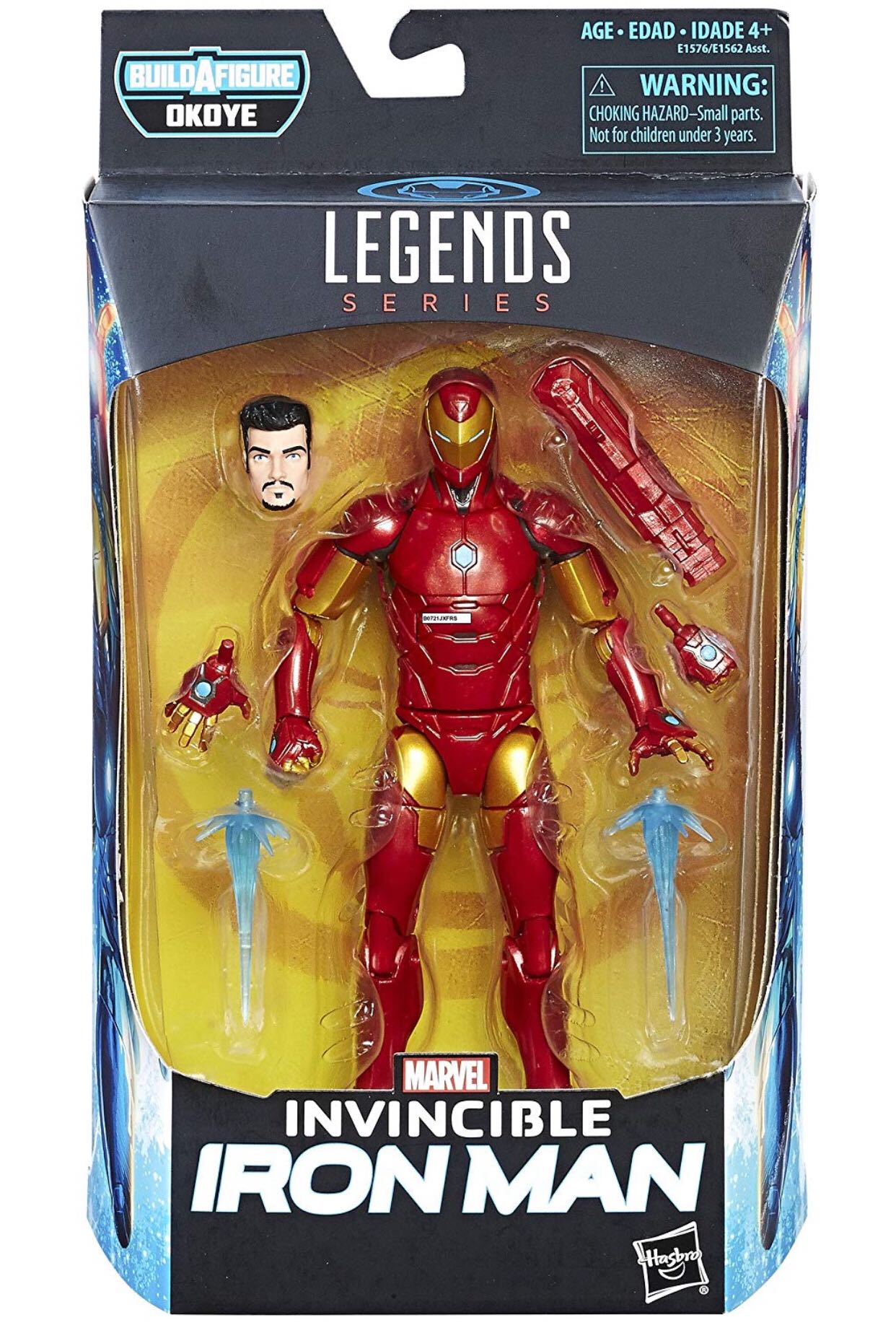 Destiny Lambda Shell