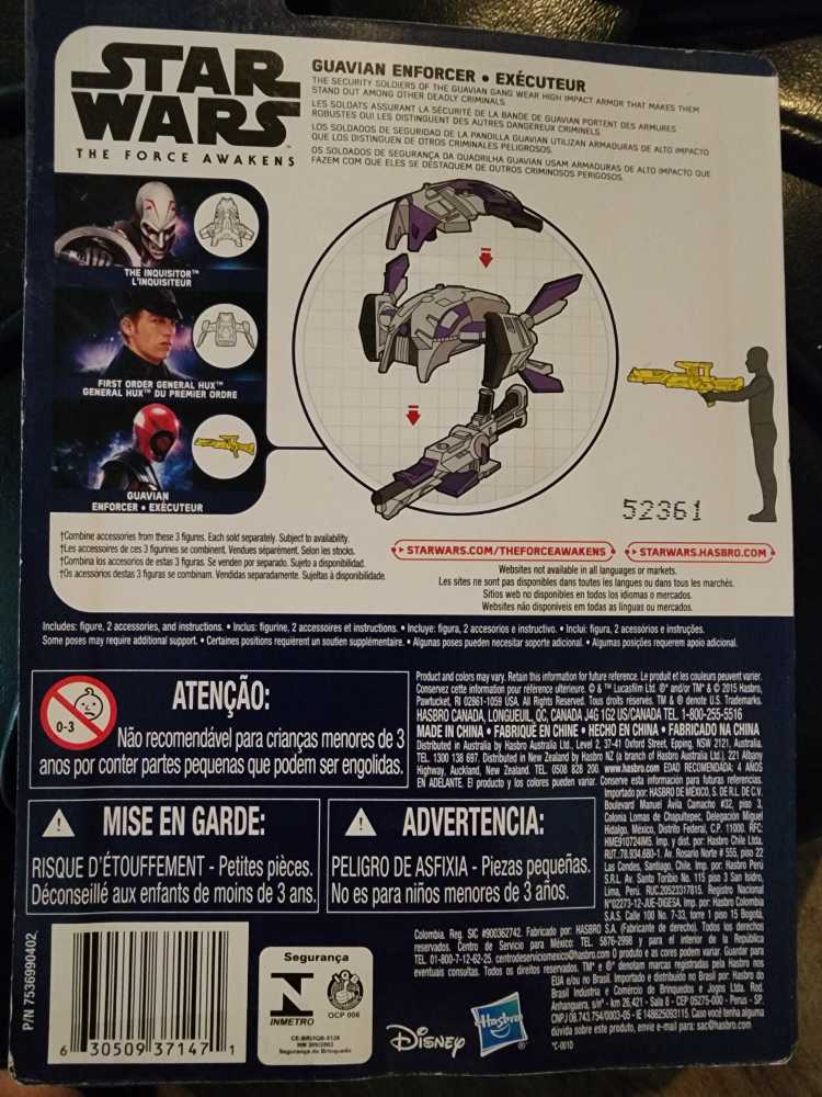 Guavian Enforcer - Disney / Hasbro (The Force Awakens) action figure collectible [Barcode 630509371471] - Main Image 3