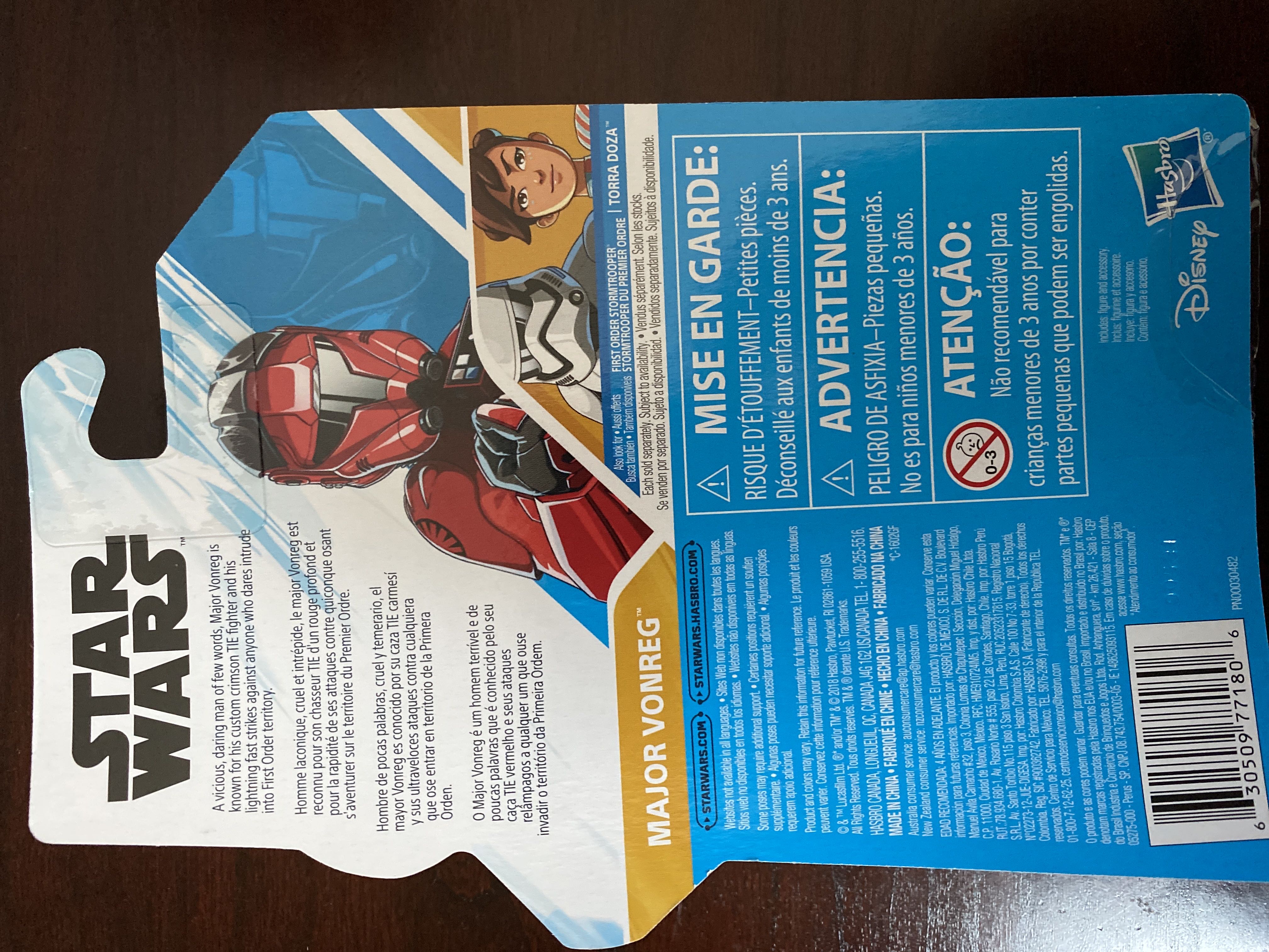 Major Vonreg - Disney / Hasbro (Resistance) action figure collectible [Barcode 630509771806] - Main Image 2