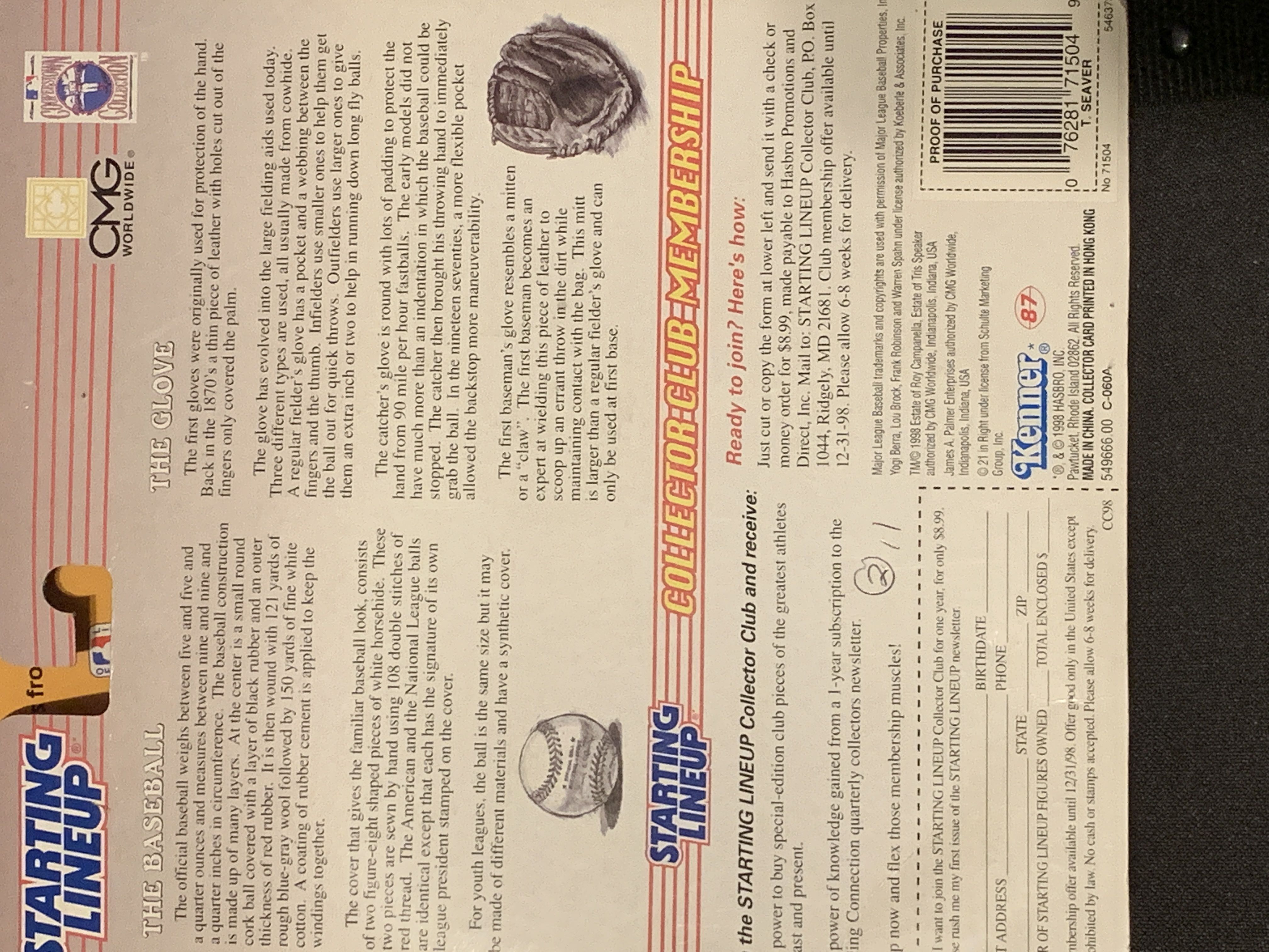 Tom Seaver - Kenner (Cooperstown Collection) action figure collectible [Barcode 076281715049] - Main Image 2