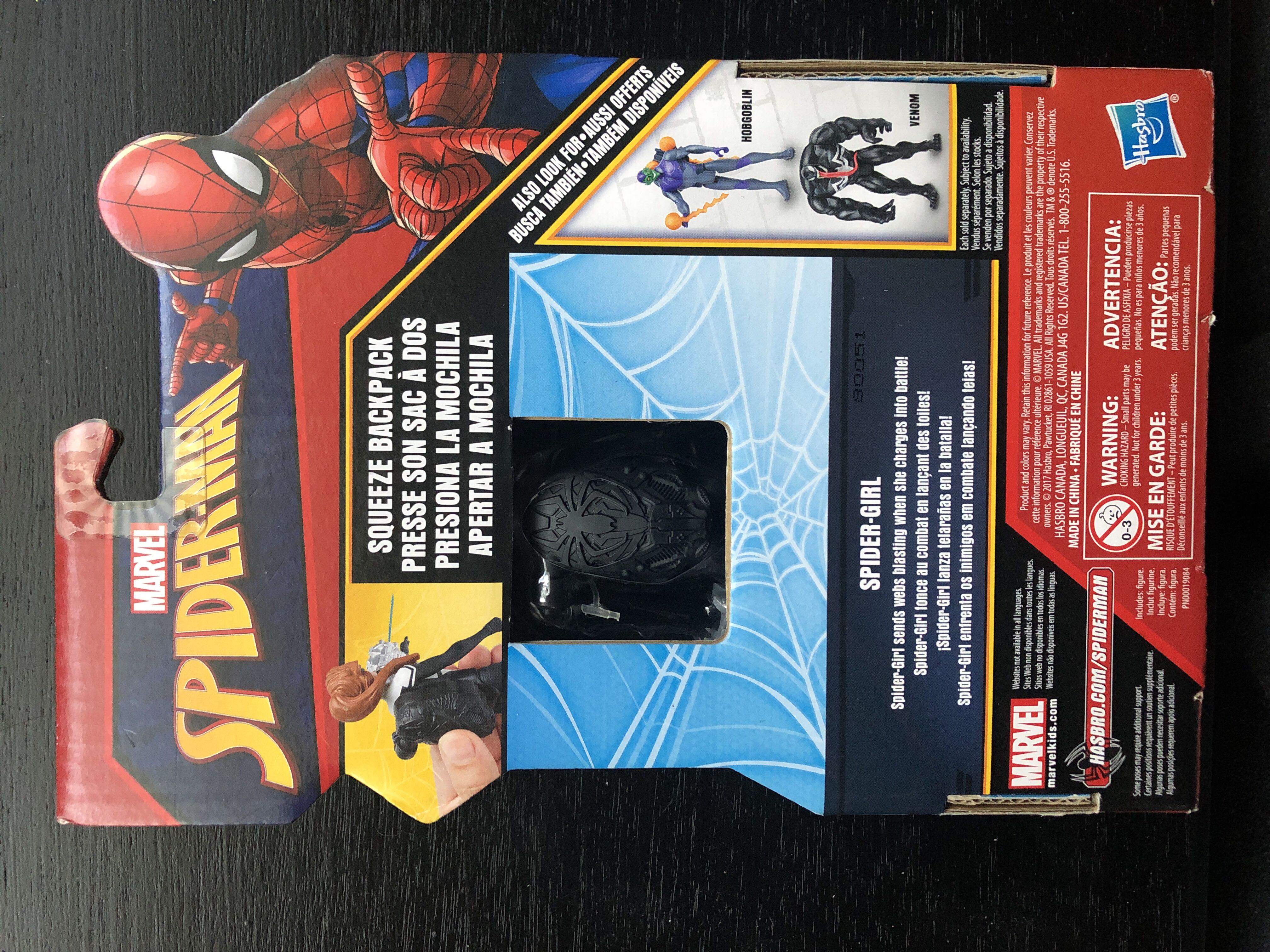 Spider-Man- Spider- Girl - Hasbro action figure collectible [Barcode 630509676668] - Main Image 2