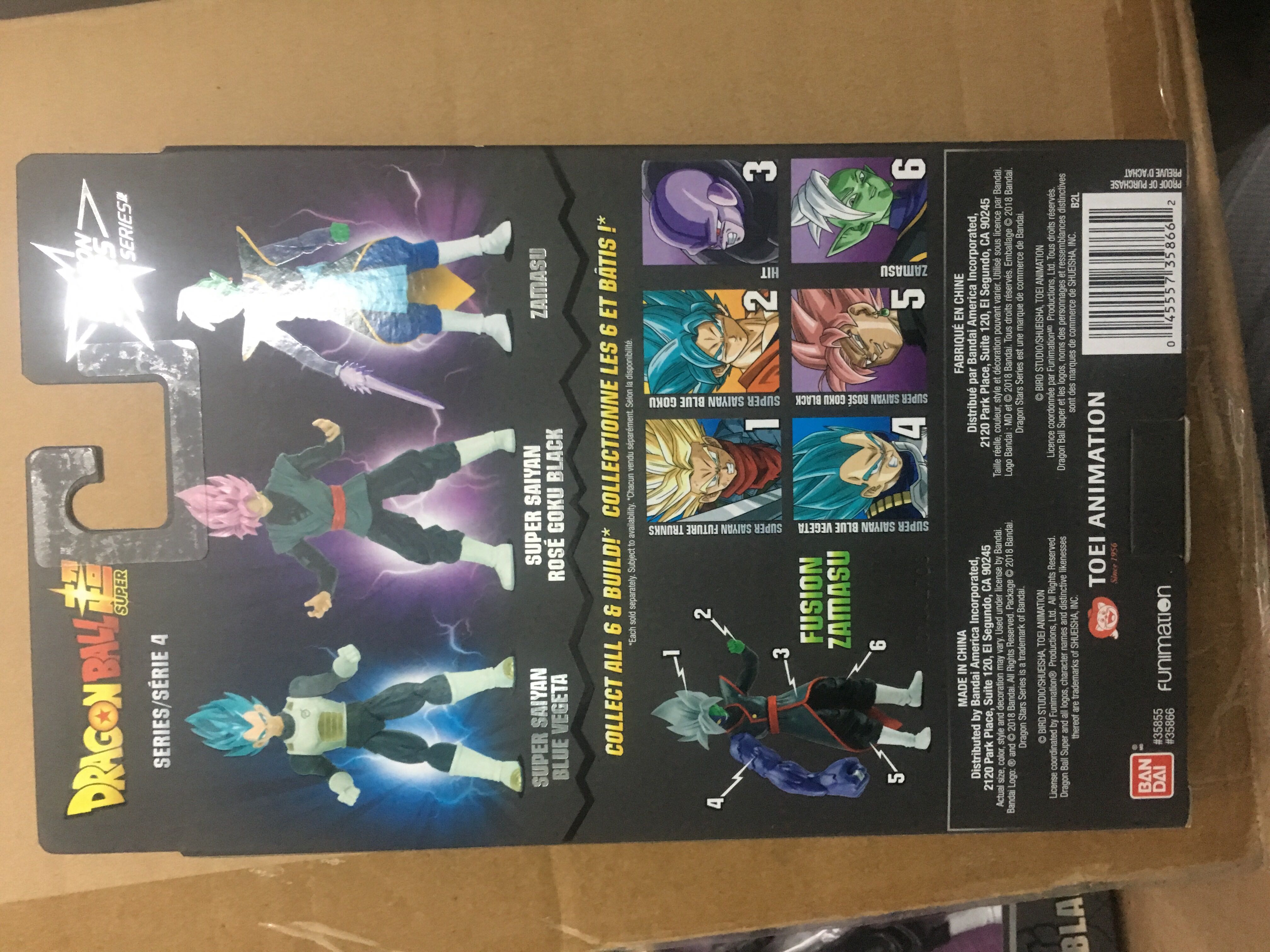 Super Sayian Rosé Goku Black - Bandai Namco Toys (Dragon Ball Super) action figure collectible [Barcode 045557358662] - Main Image 2