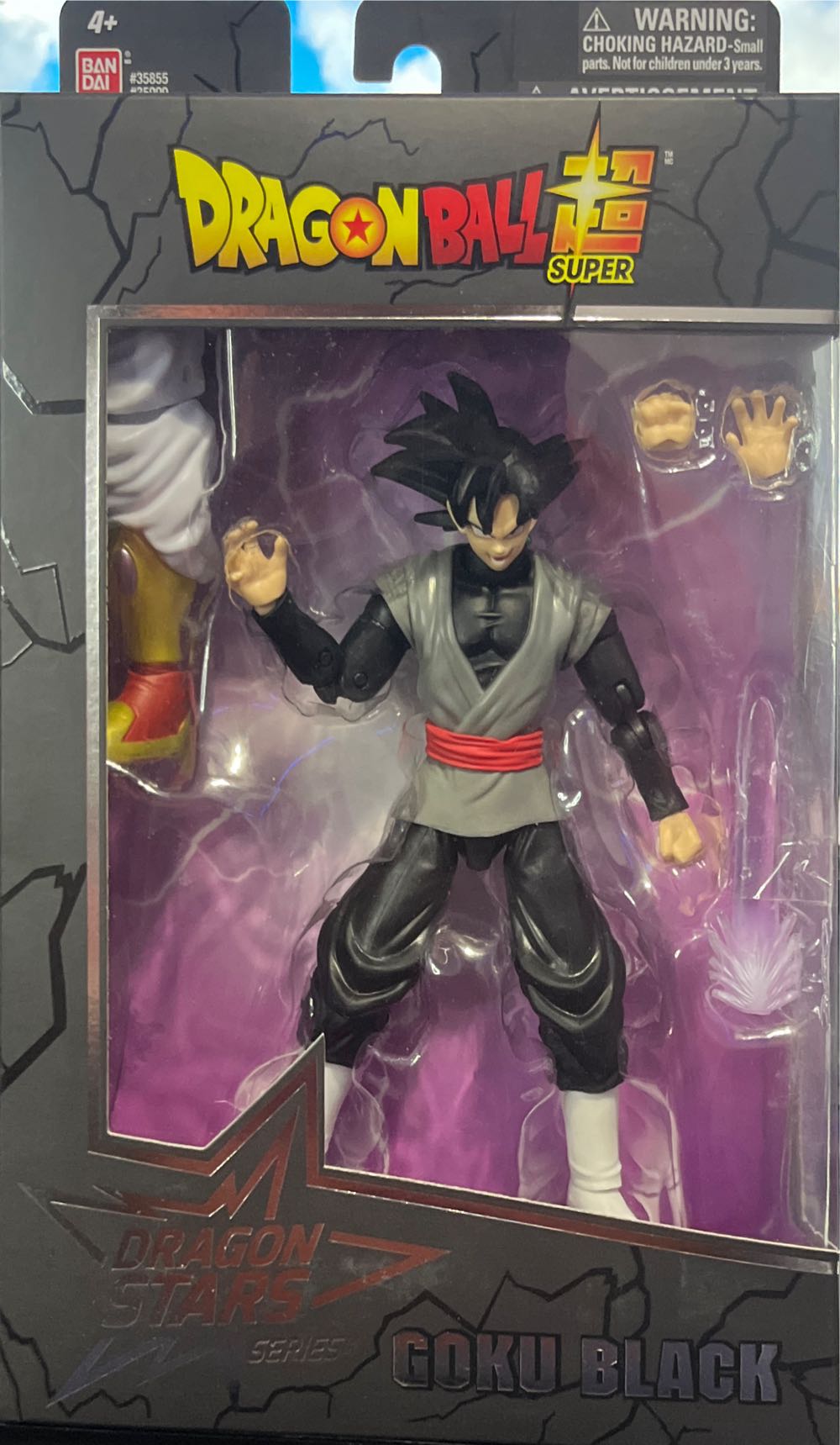 Dragon Ball Goku Black Baf Brolly - Bandai America (Dragon Stars DBS Series 8) action figure collectible [Barcode 045557359997] - Main Image 3