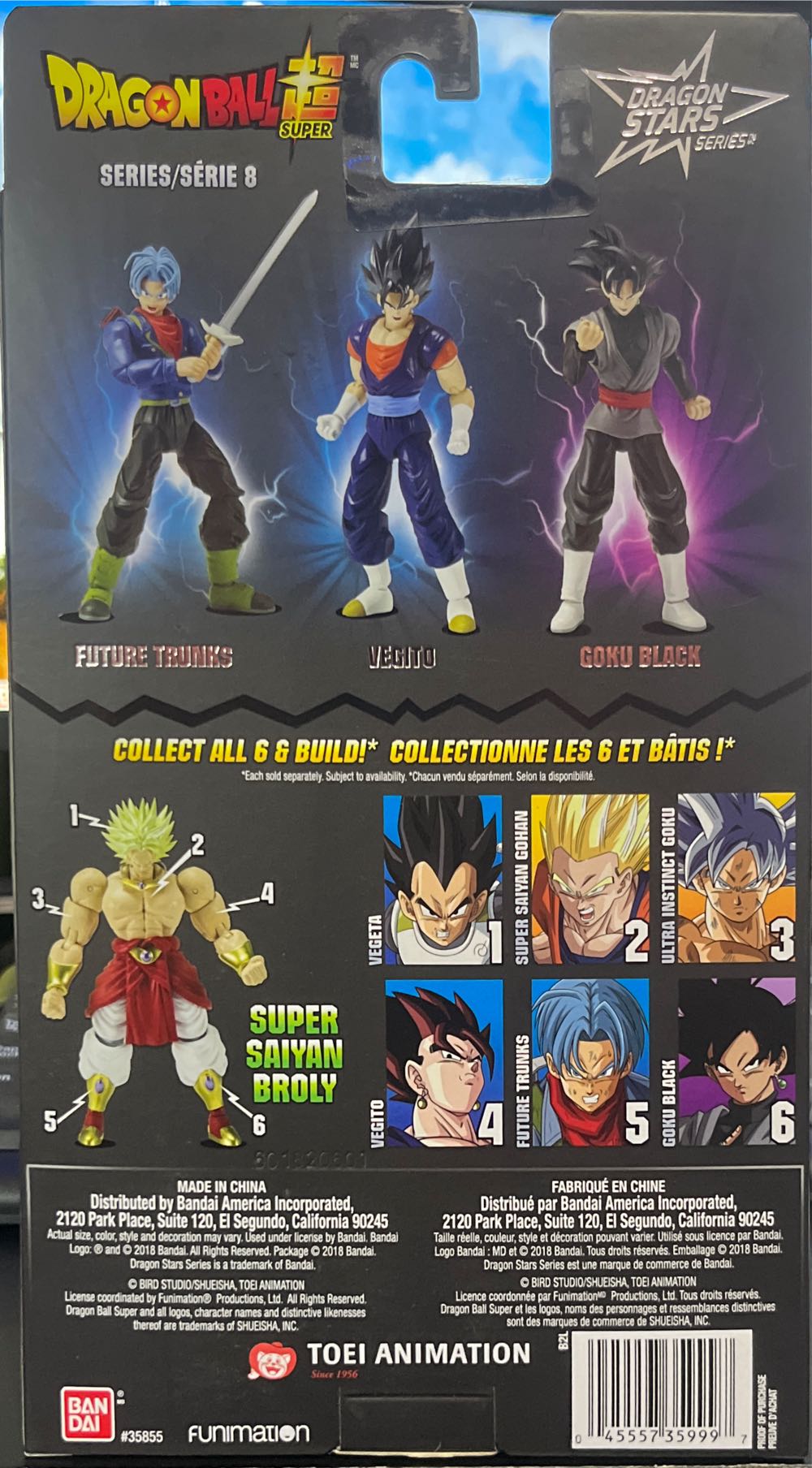 Dragon Ball Goku Black Baf Brolly - Bandai America (Dragon Stars DBS Series 8) action figure collectible [Barcode 045557359997] - Main Image 4