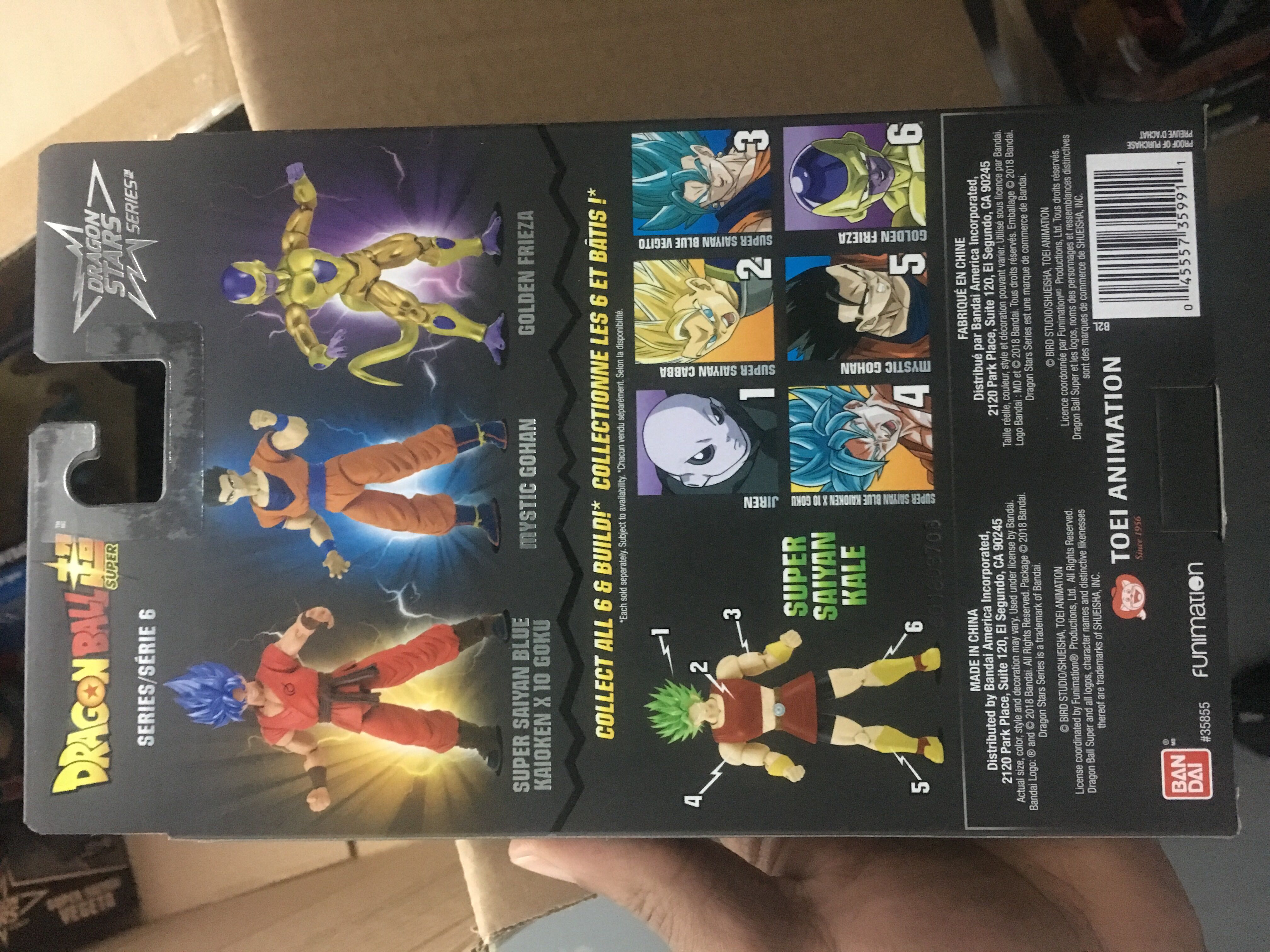 Super Saiyan Blue Kaioken x10 Goku - Bandai Namco Toys (Dragon Ball Super) action figure collectible [Barcode 045557359911] - Main Image 2