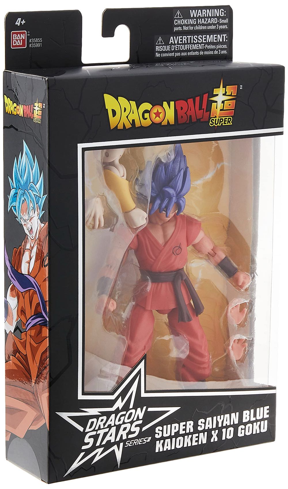 Super Saiyan Blue Kaioken x10 Goku - Bandai Namco Toys (Dragon Ball Super) action figure collectible [Barcode 045557359911] - Main Image 3