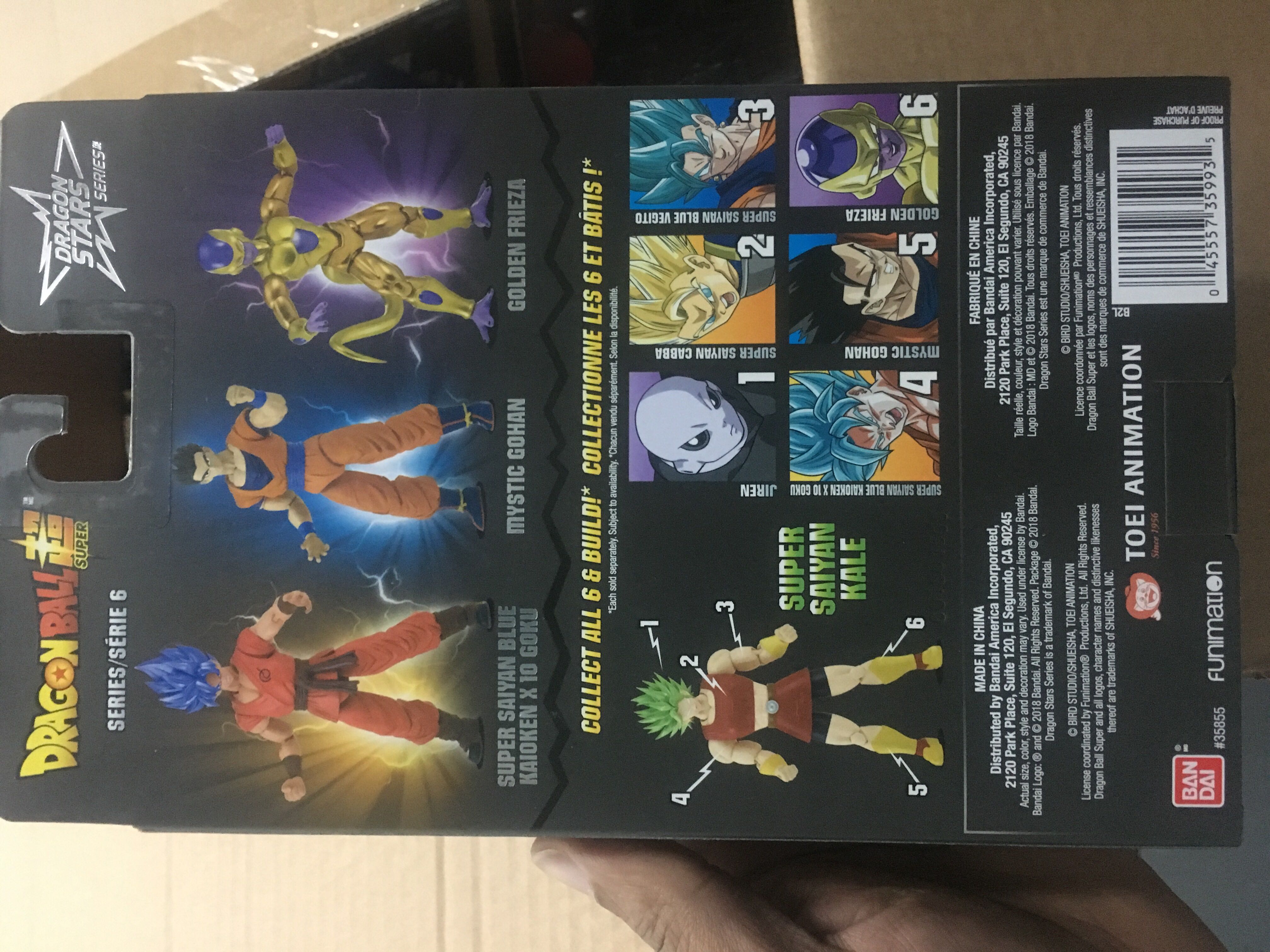 Golden Frieza - Bandai America (Dragon Stars DBS Series 6) action figure collectible [Barcode 045557359935] - Main Image 2