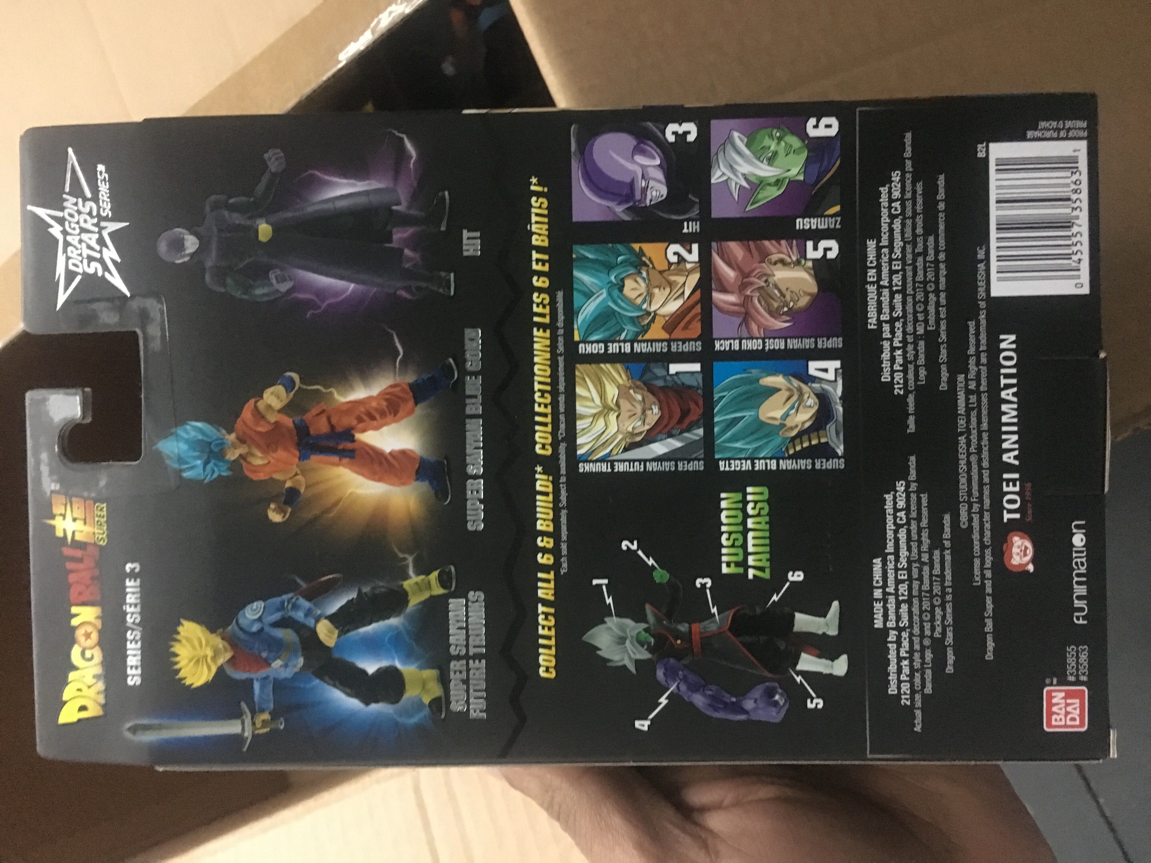 SSB Goku - Bandai America (Dragon Stars DBS Series 3) action figure collectible [Barcode 045557358631] - Main Image 2