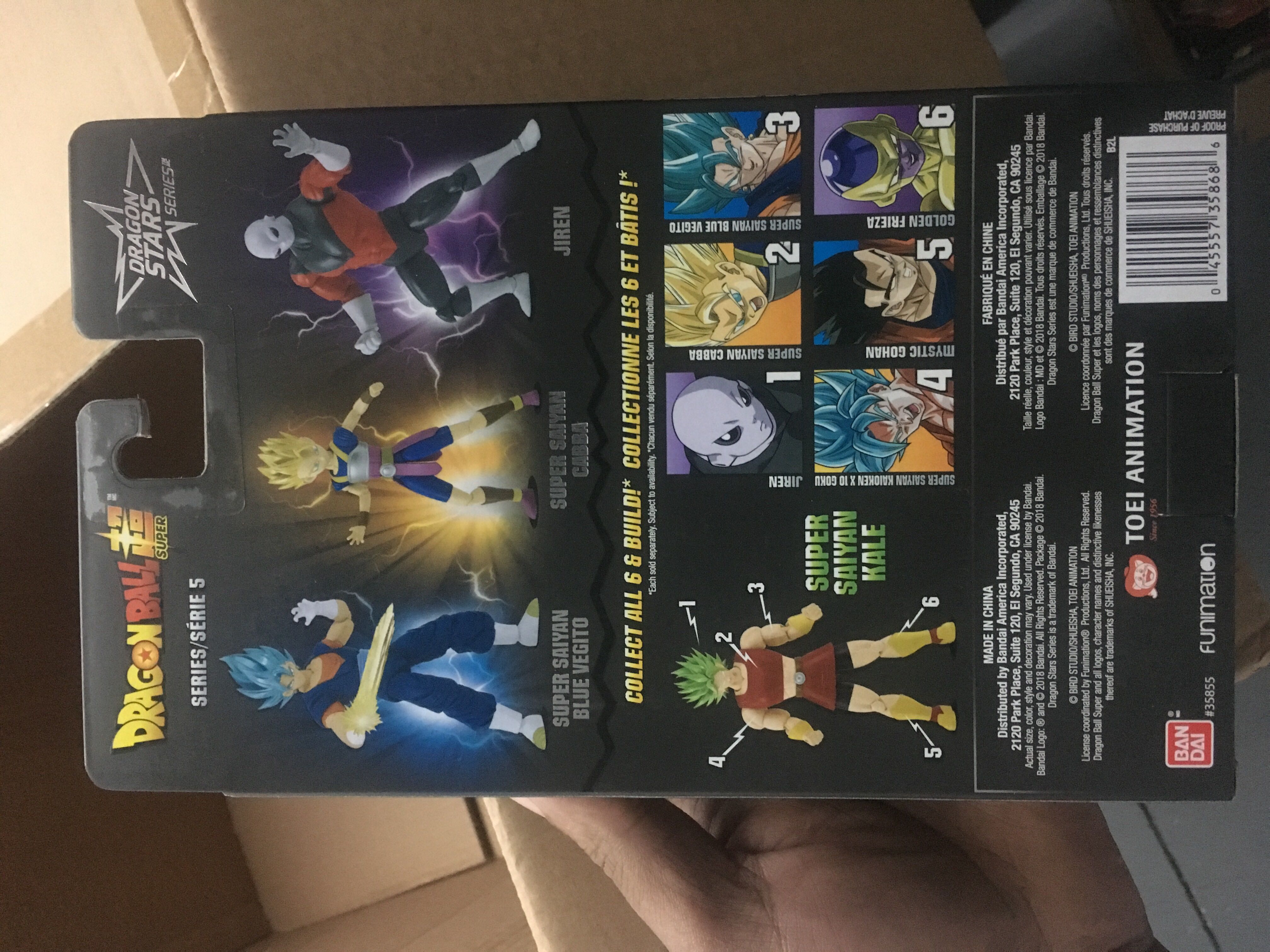 Dragon Ball Super Super Saiyan Blue Vegito - Bandai America (Dragon Stars DBS Series 5) action figure collectible [Barcode 045557358686] - Main Image 2