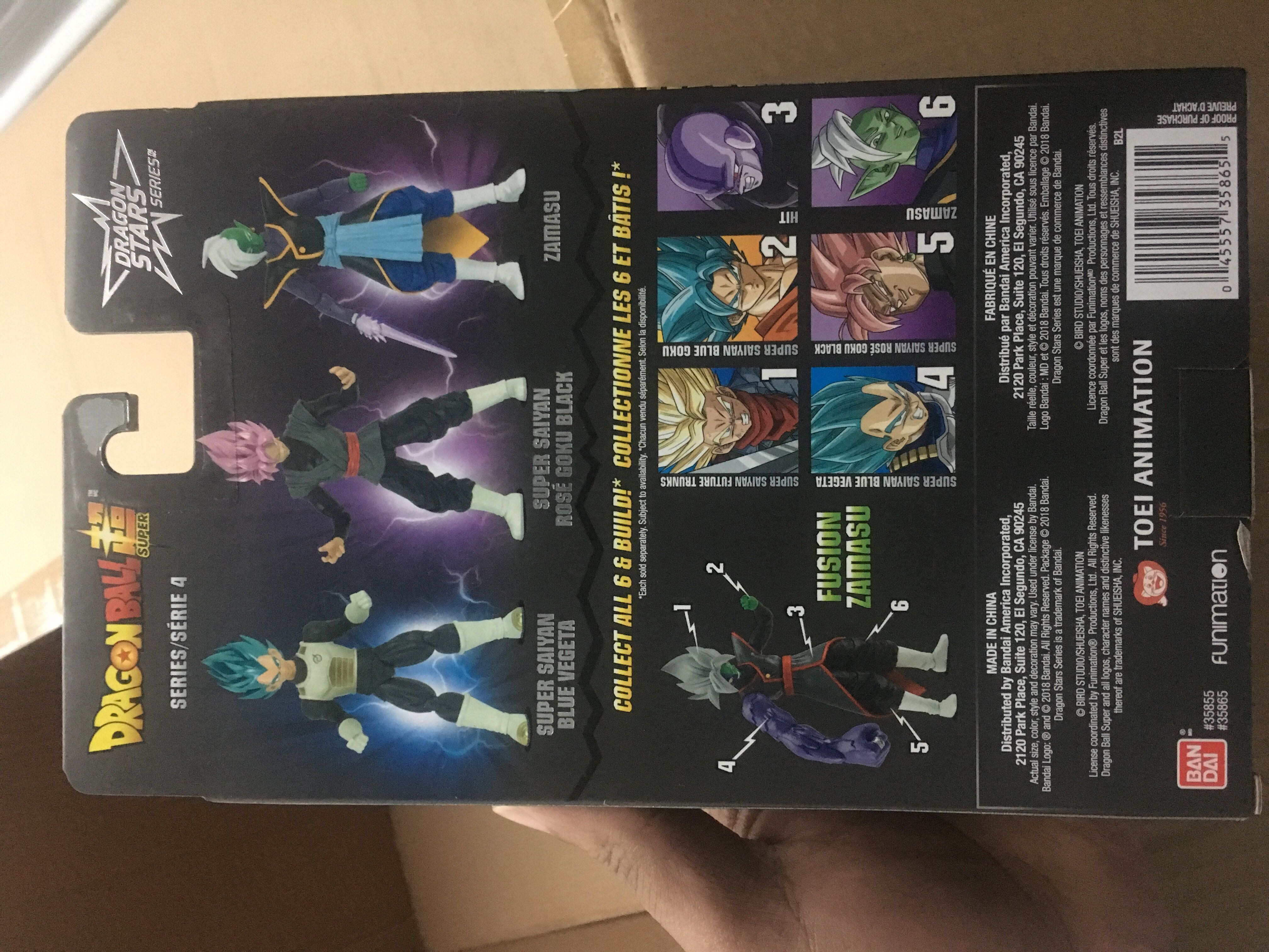 SSB Vegeta - Bandai America (Dragon Stars DBS Series 4) action figure collectible [Barcode 045557358655] - Main Image 2