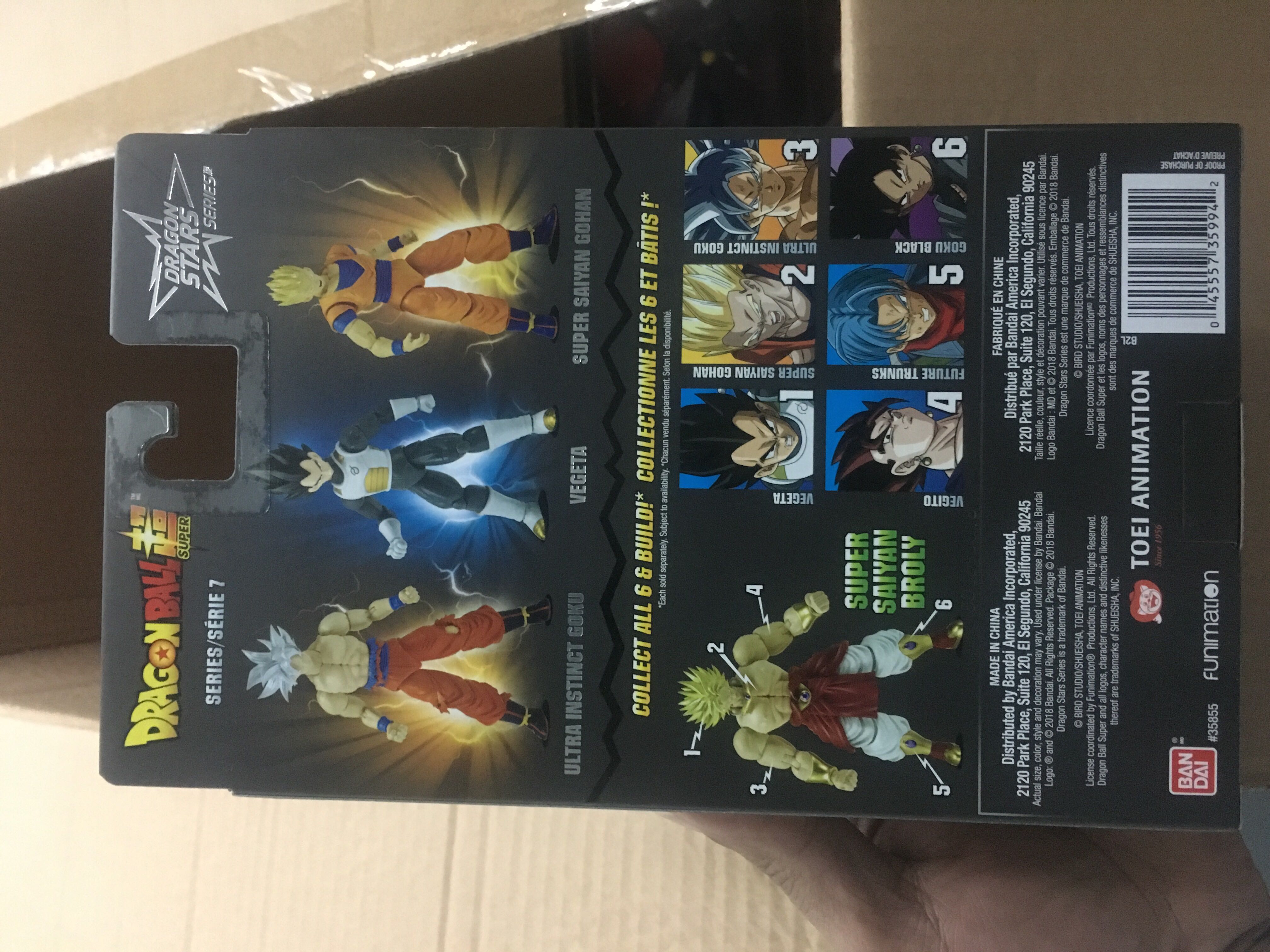 Ultra Instinct Goku - Bandai Namco Toys (Dragon Ball Super) action figure collectible [Barcode 045557359942] - Main Image 2