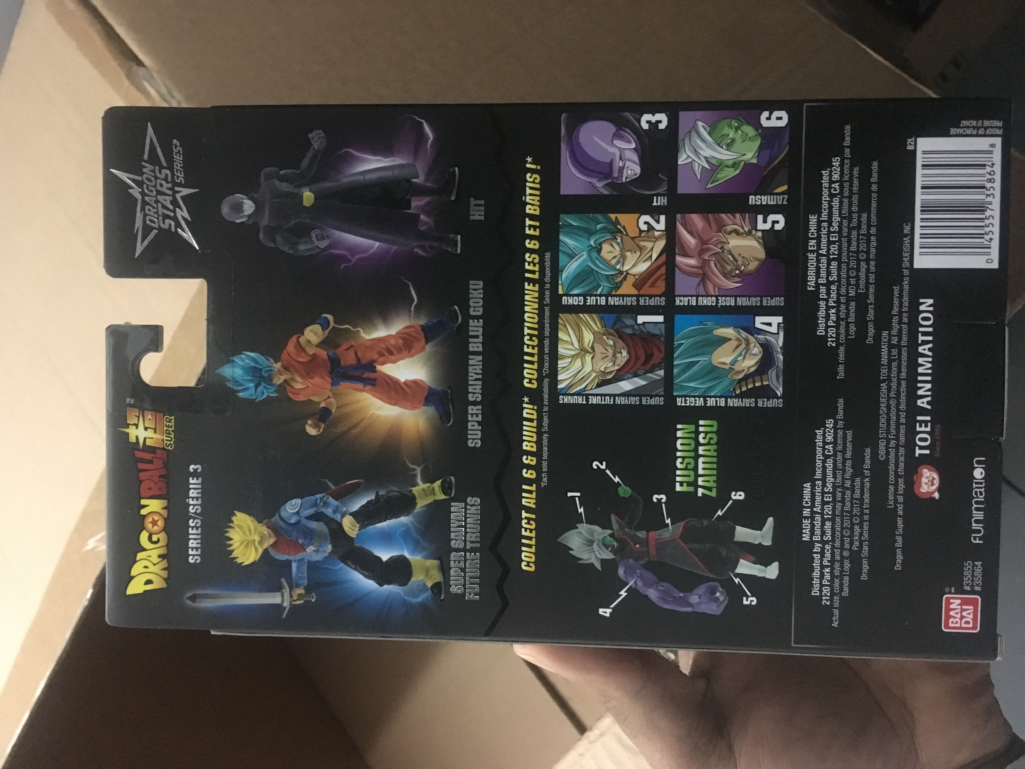 Dragon Ball Super: Dragon Stars Hit (Fused Zamasu) - Bandai America (Dragon Stars DBS Series 3) action figure collectible [Barcode 045557358648] - Main Image 2