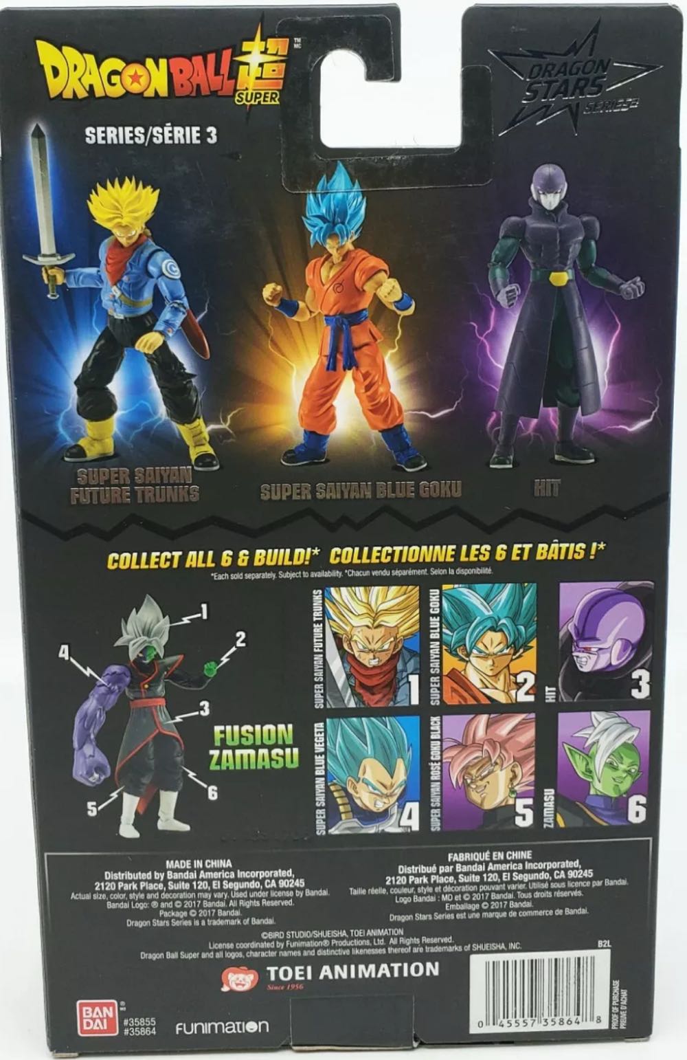 Dragon Ball Super: Dragon Stars Hit (Fused Zamasu) - Bandai America (Dragon Stars DBS Series 3) action figure collectible [Barcode 045557358648] - Main Image 4