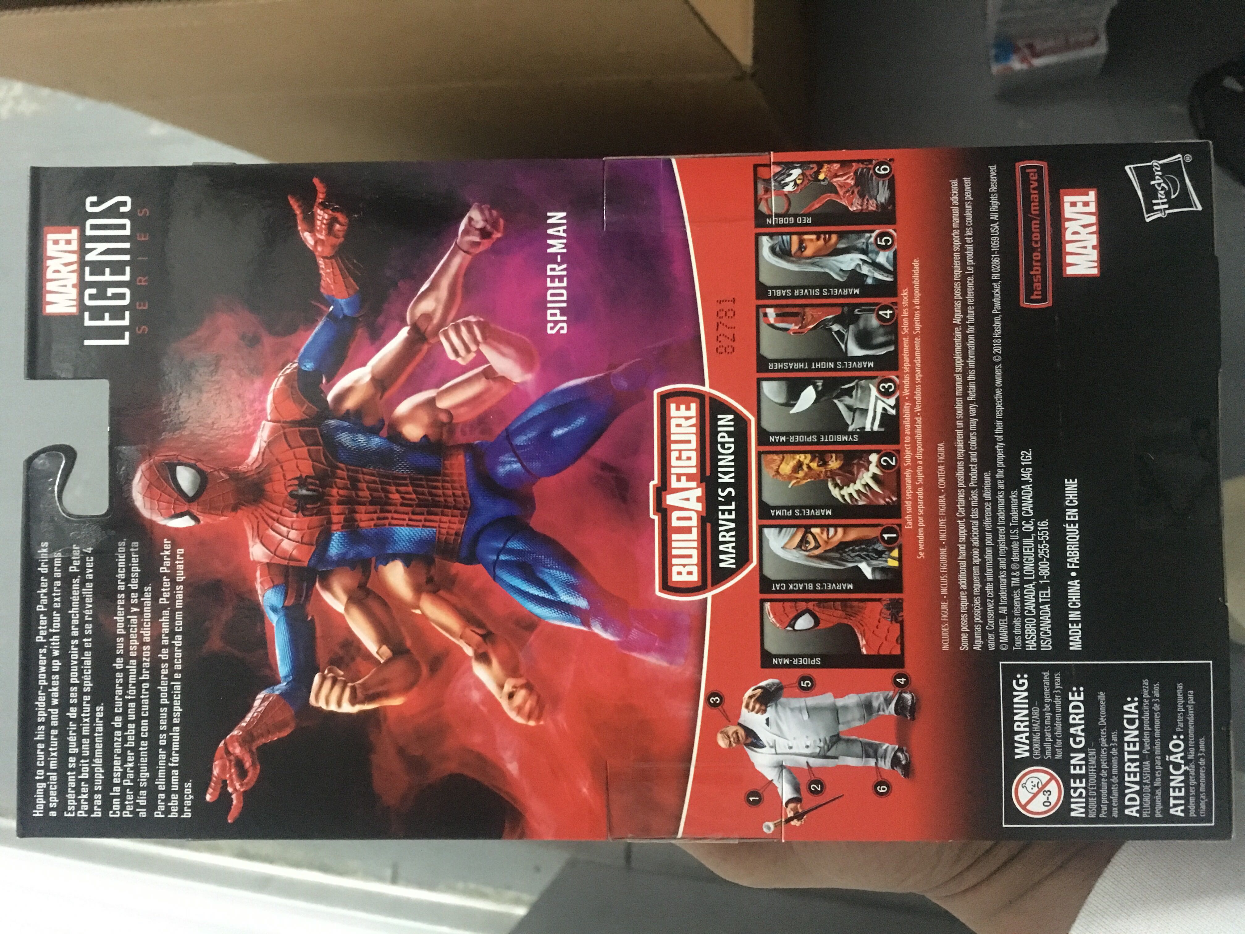Spider-Man (Six Arm) - Hasbro (Marvel Legends Series) action figure collectible [Barcode 630509781782] - Main Image 2