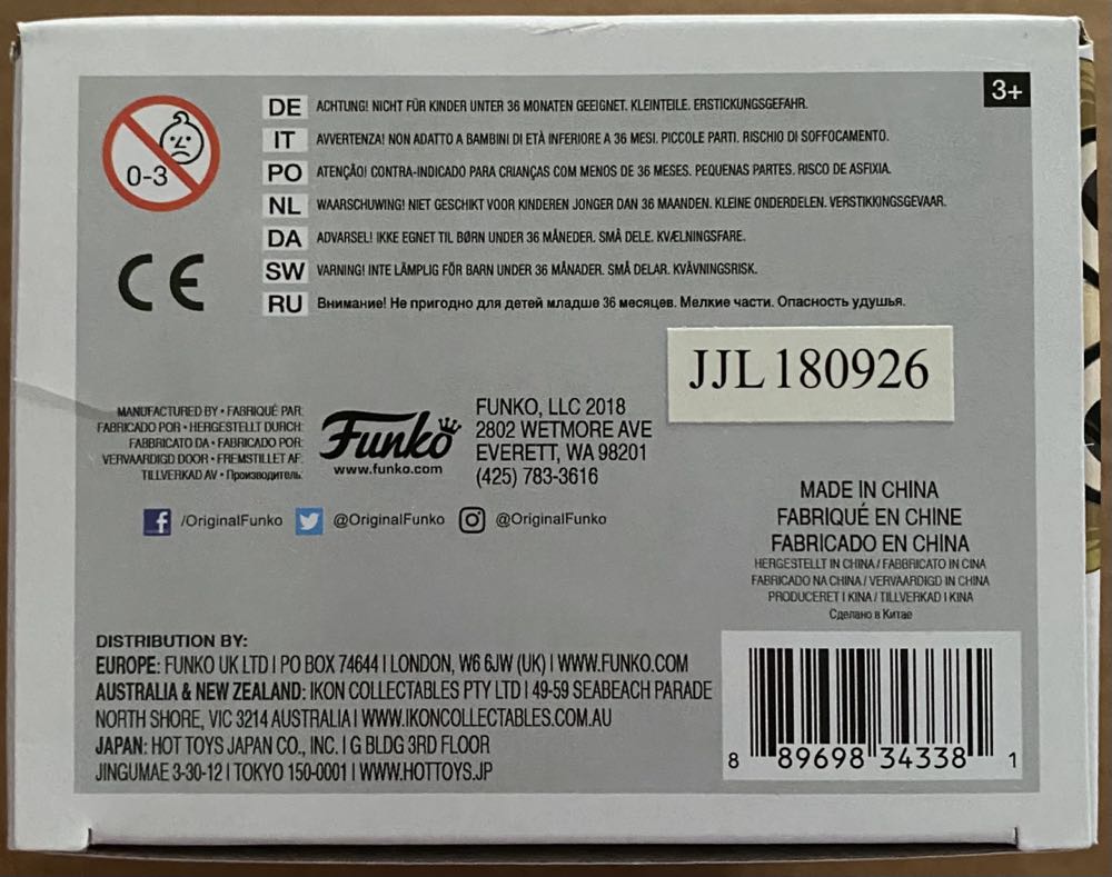 Pop! Movies (Wayne’s World): #685 Garth - Funko (Wayne’s World) action figure collectible [Barcode 889698343381] - Main Image 4