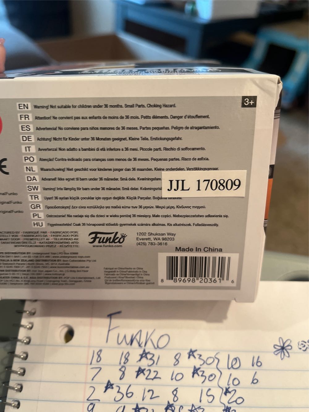Lord Shaxx   action figure collectible [Barcode 889698203616] - Main Image 1