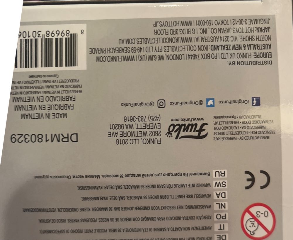 #208 Praetorian Guard