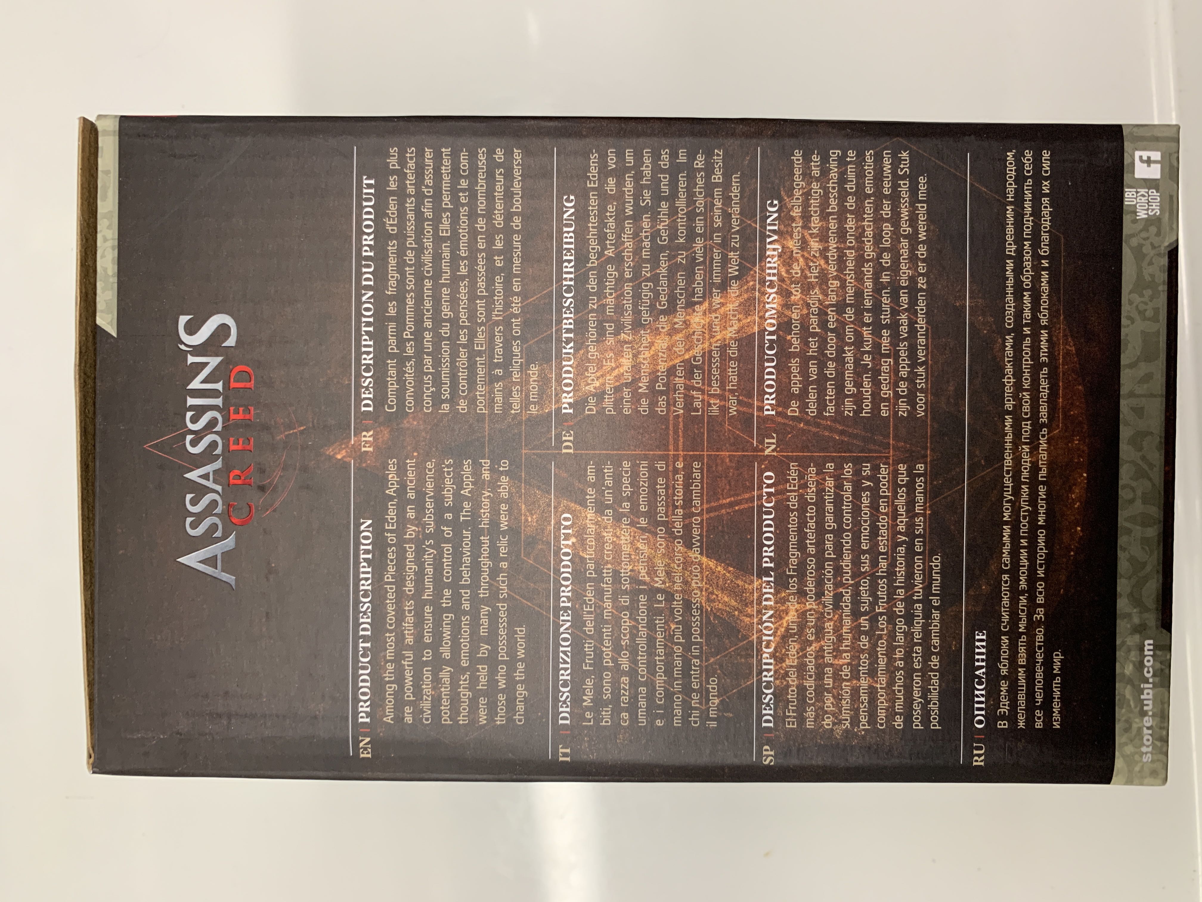 Apple Of Eden - Ubicollectibles (Assassin’s Creed) action figure collectible [Barcode 887256022259] - Main Image 2
