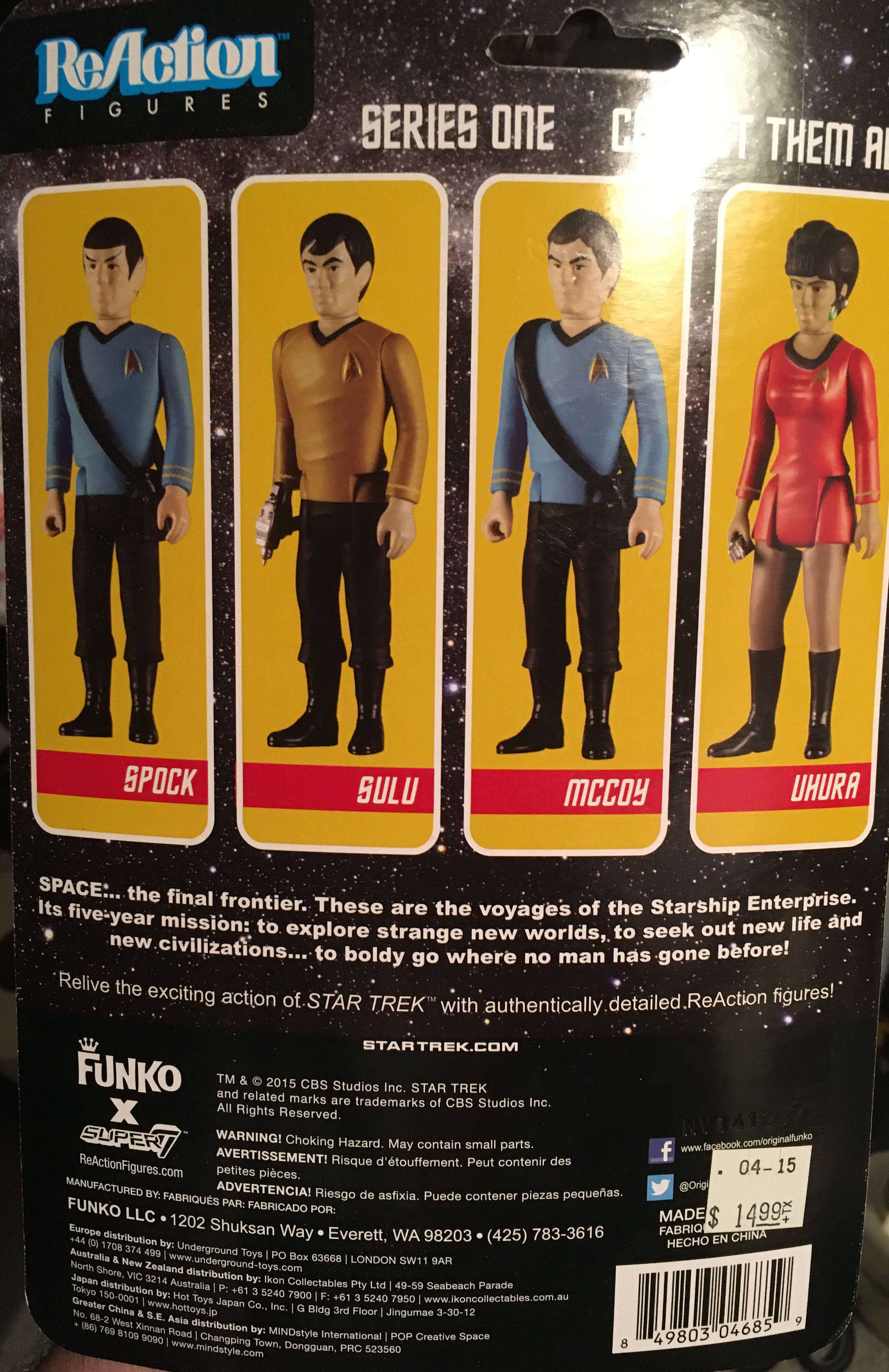 Sulu - Super7 (Star Trek) action figure collectible [Barcode 849803046859] - Main Image 2