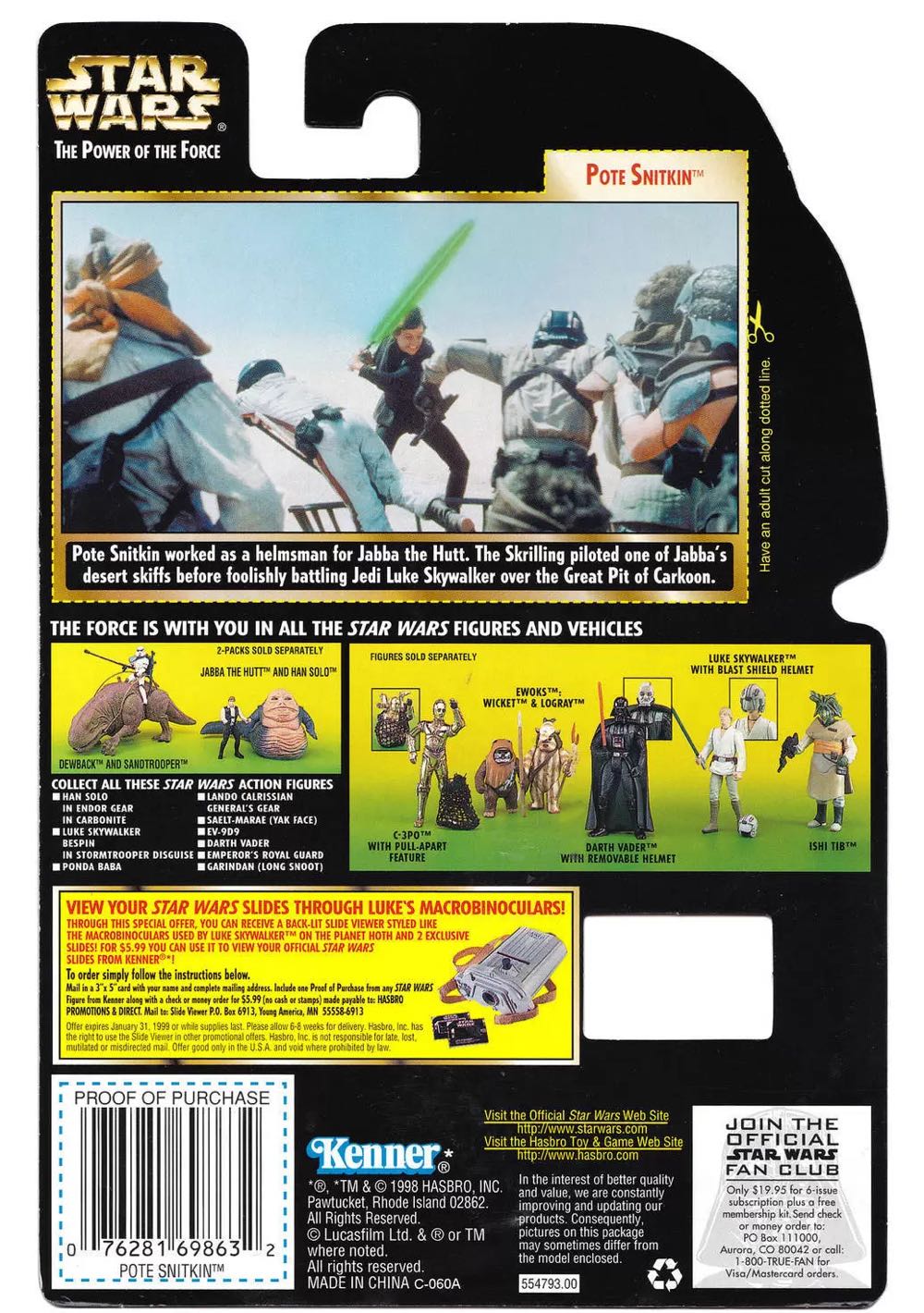 Pote Snitkin - Hasbro (Star Wars) action figure collectible [Barcode 076281698632] - Main Image 4