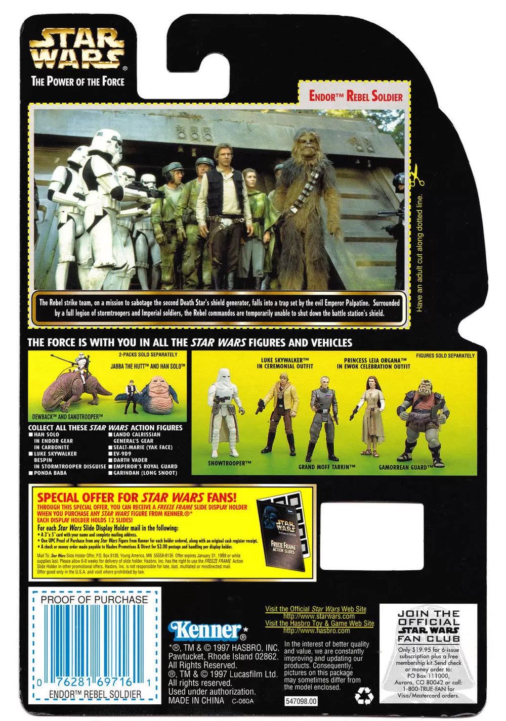 Power of the Force: Endor Rebel Soldier - Hasbro (Star Wars: Episode VI - Return Of The Jedi) action figure collectible [Barcode 076281697161] - Main Image 4