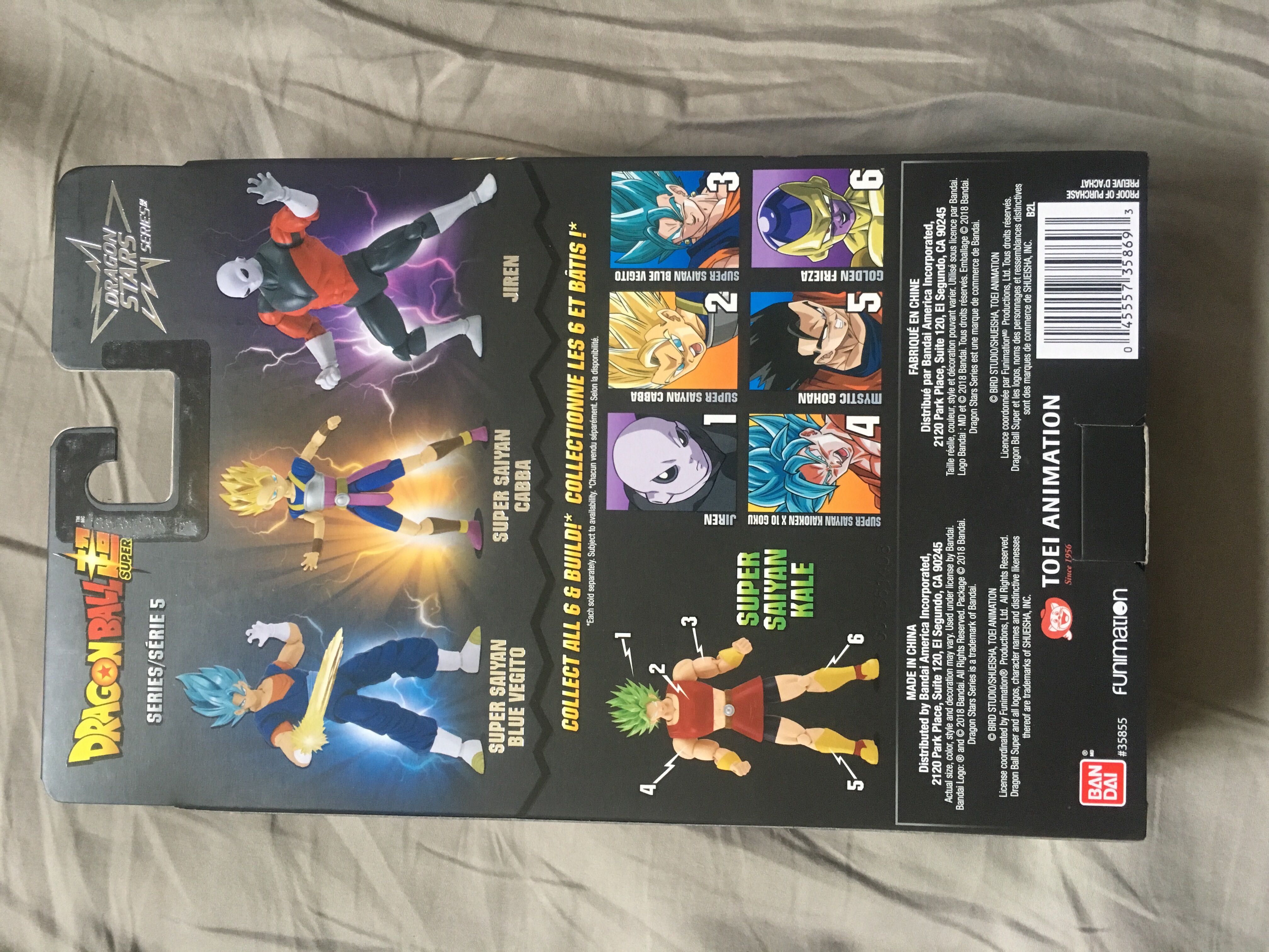 Anime - Dragon Stars Dragon Ball Super Kale BAF Super Saiyan Cabba Series 5  - Bandai America, Inc. (Dragon Stars) action figure collectible [Barcode 045557358693] - Main Image 2