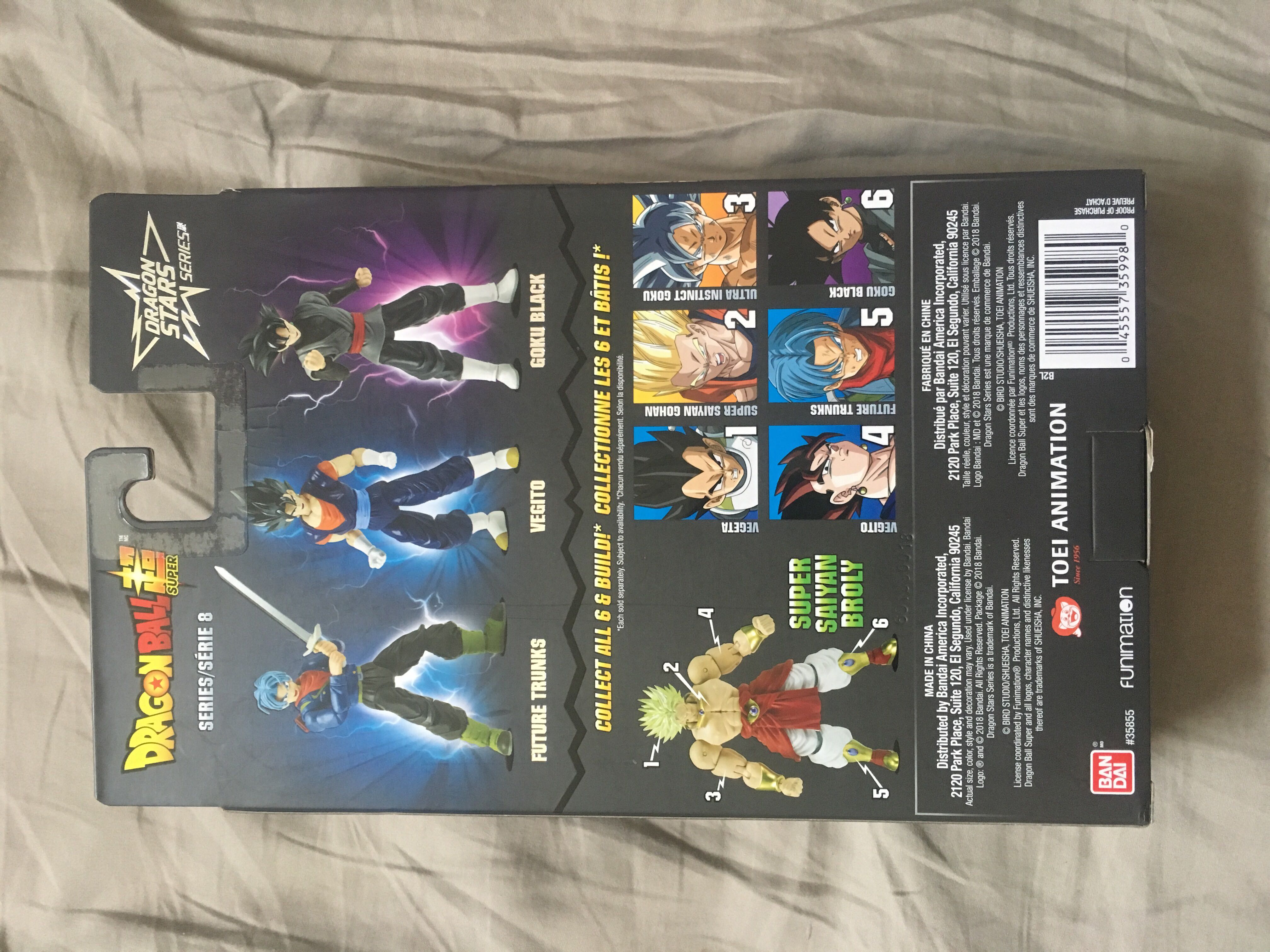 Anime - Dragon Ball Super: S8 Dragon Stars - Vegito - Bandai America (Dragon Stars) action figure collectible [Barcode 045557359980] - Main Image 2