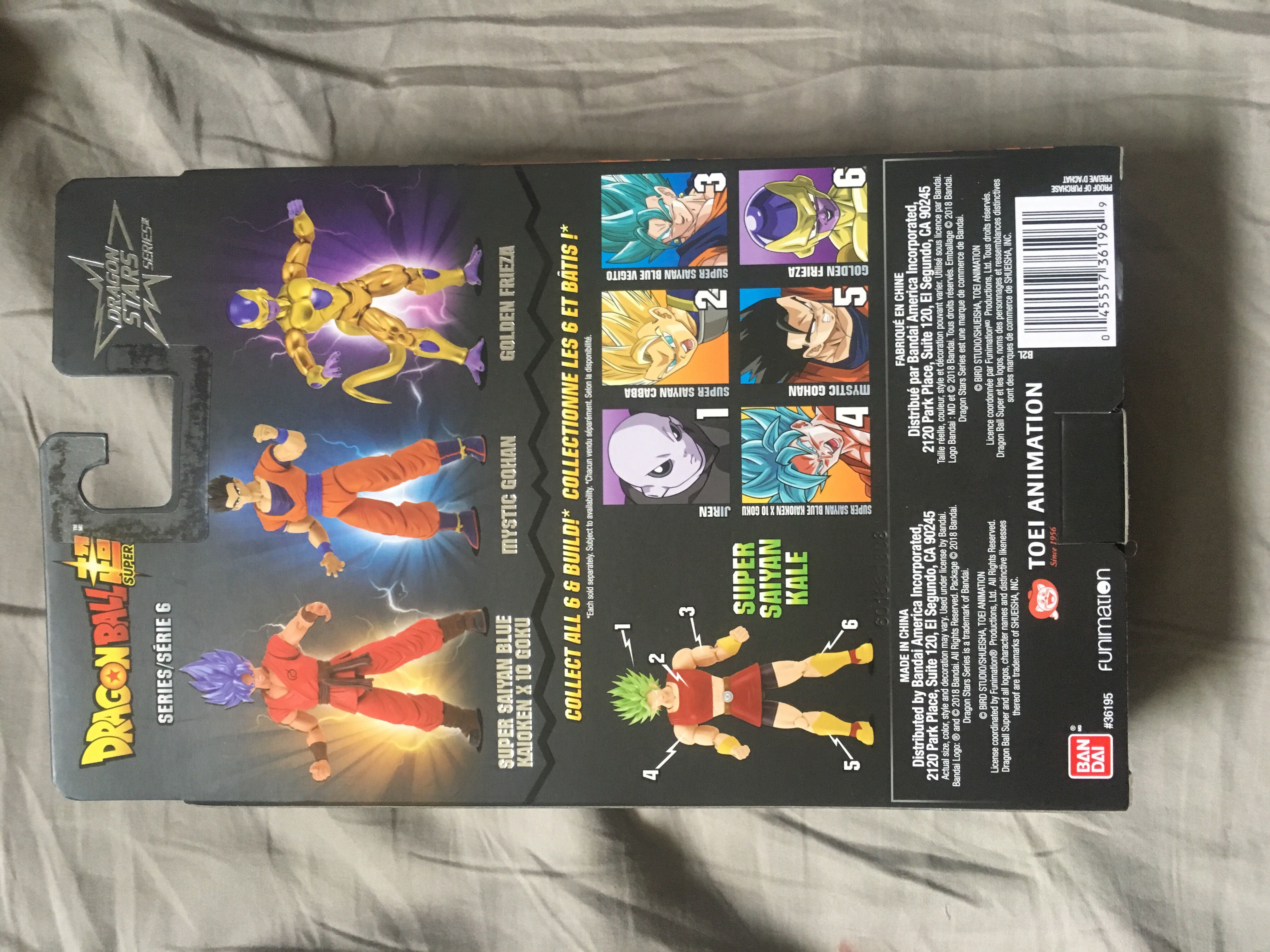 Mystic Gohan (FighterZ LE) - Bandai America (Dragon Stars DBFZ Series 6) action figure collectible [Barcode 045557361969] - Main Image 2