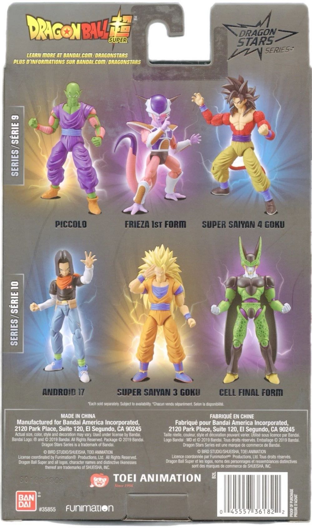 Dragon Ball Super Dragon Stars Series: Piccolo - Bandai (Dragon Ball) action figure collectible [Barcode 045557361822] - Main Image 4