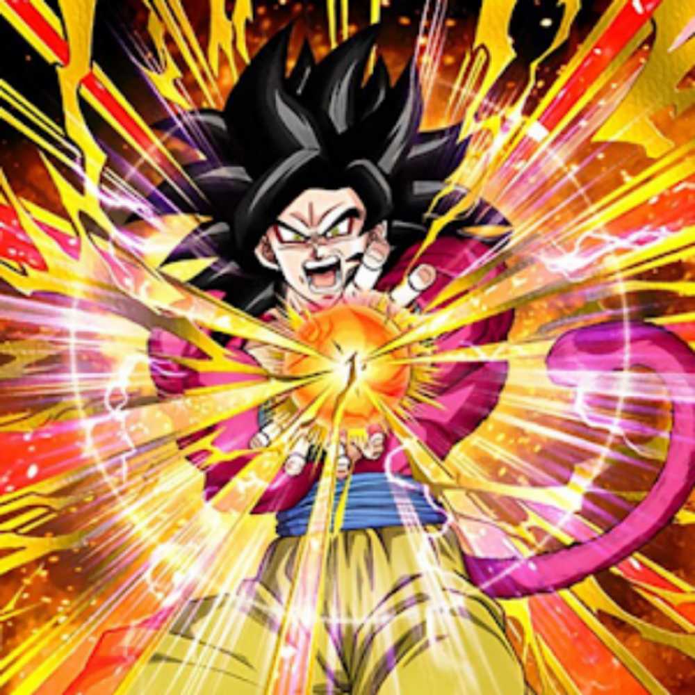 SSJ4 Goku - Bandai America (Dragon Stars DB GT) action figure collectible [Barcode 045557361808] - Main Image 4