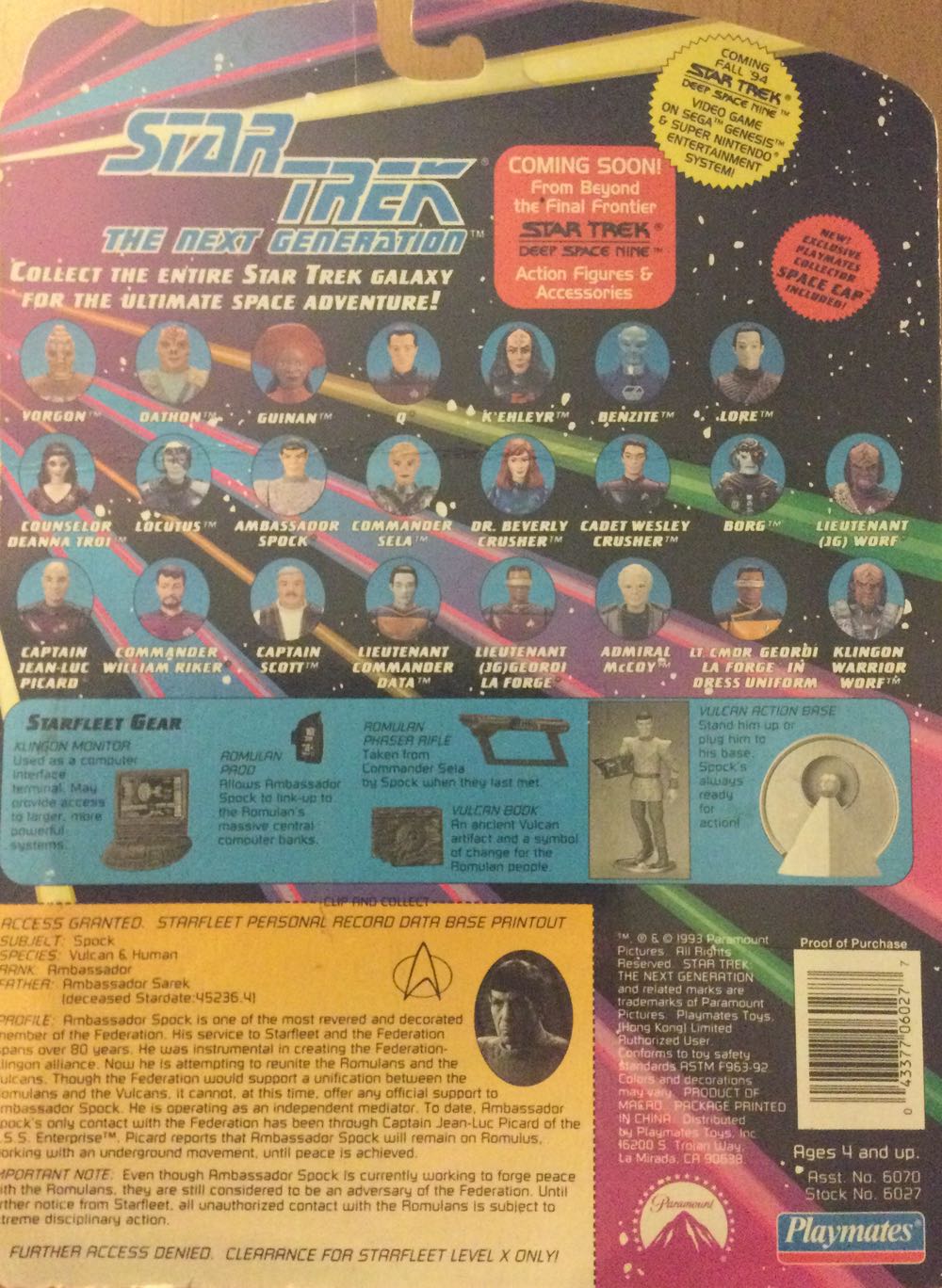 Ambassador Spock - Playmates (Star Trek TNG) action figure collectible [Barcode 043377060277] - Main Image 2