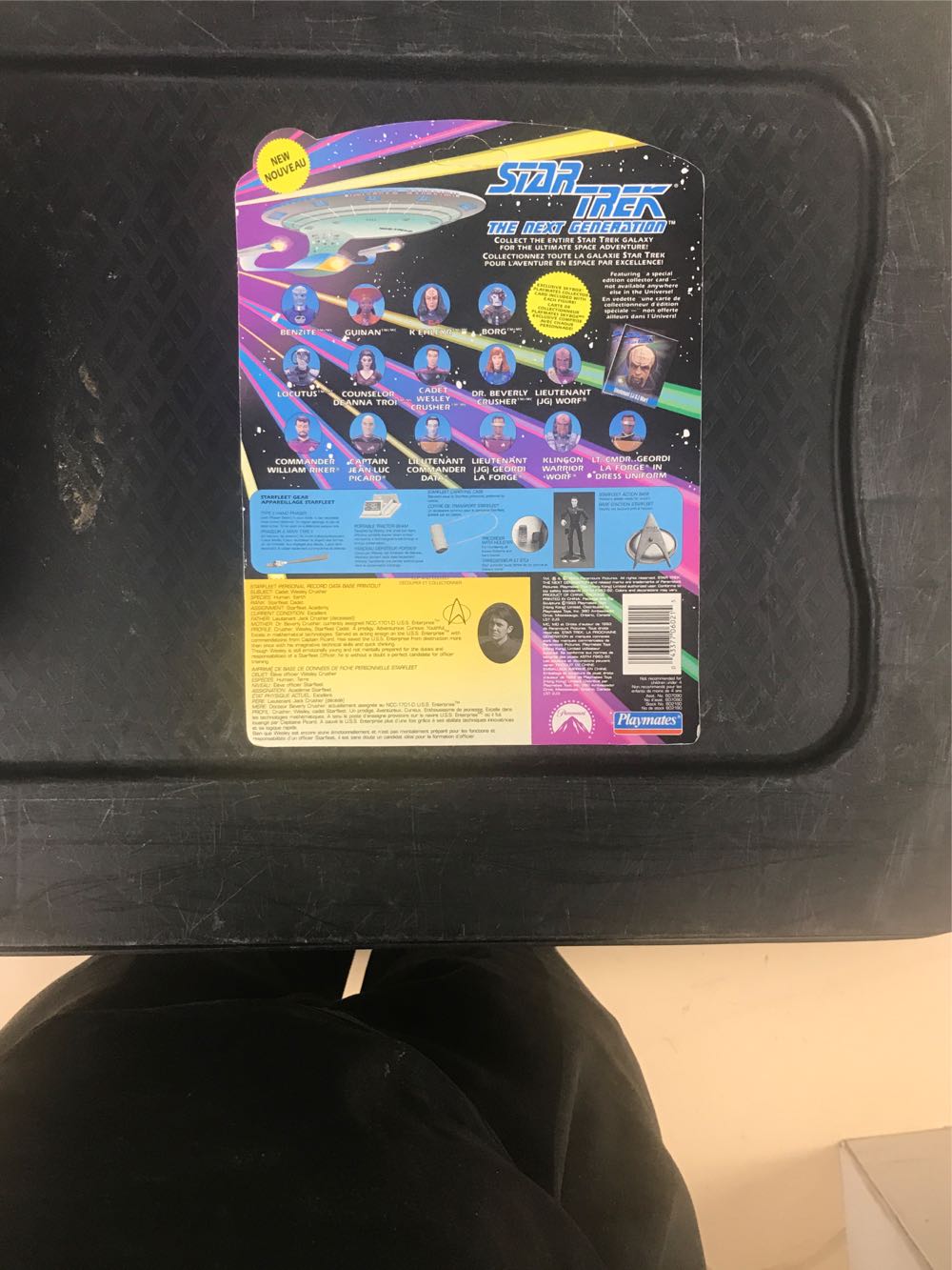 Cadet Wesley Crusher - Playmates (Star Trek: The Next Generation) action figure collectible [Barcode 043377060215] - Main Image 2