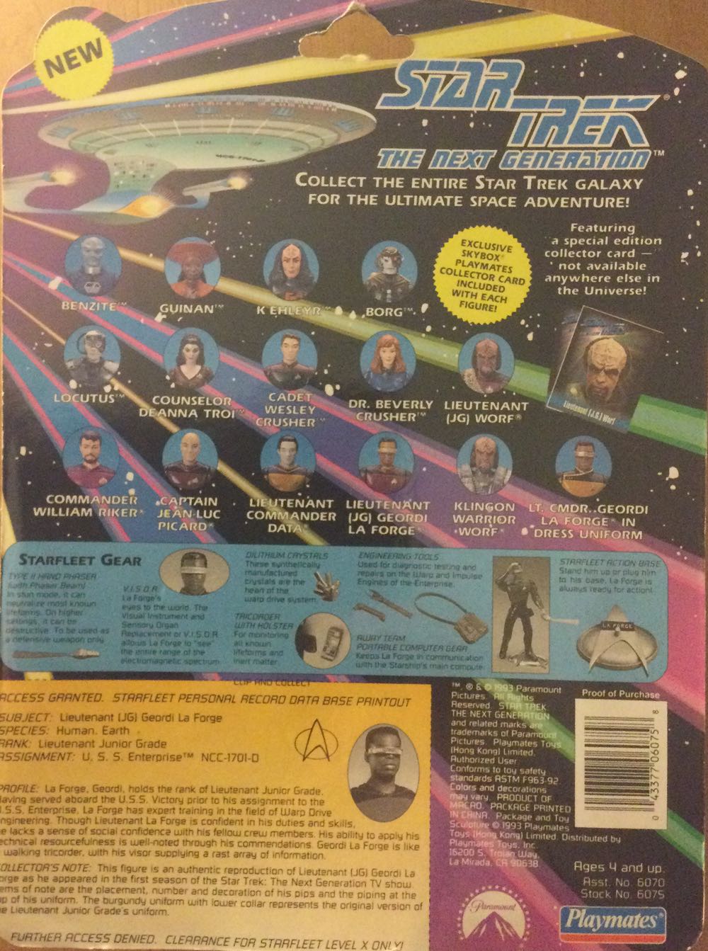 Lt. Geordi La Forge (J.G.) - Playmates Toys (Star Trek - The Next Generation) action figure collectible [Barcode 043377060758] - Main Image 2