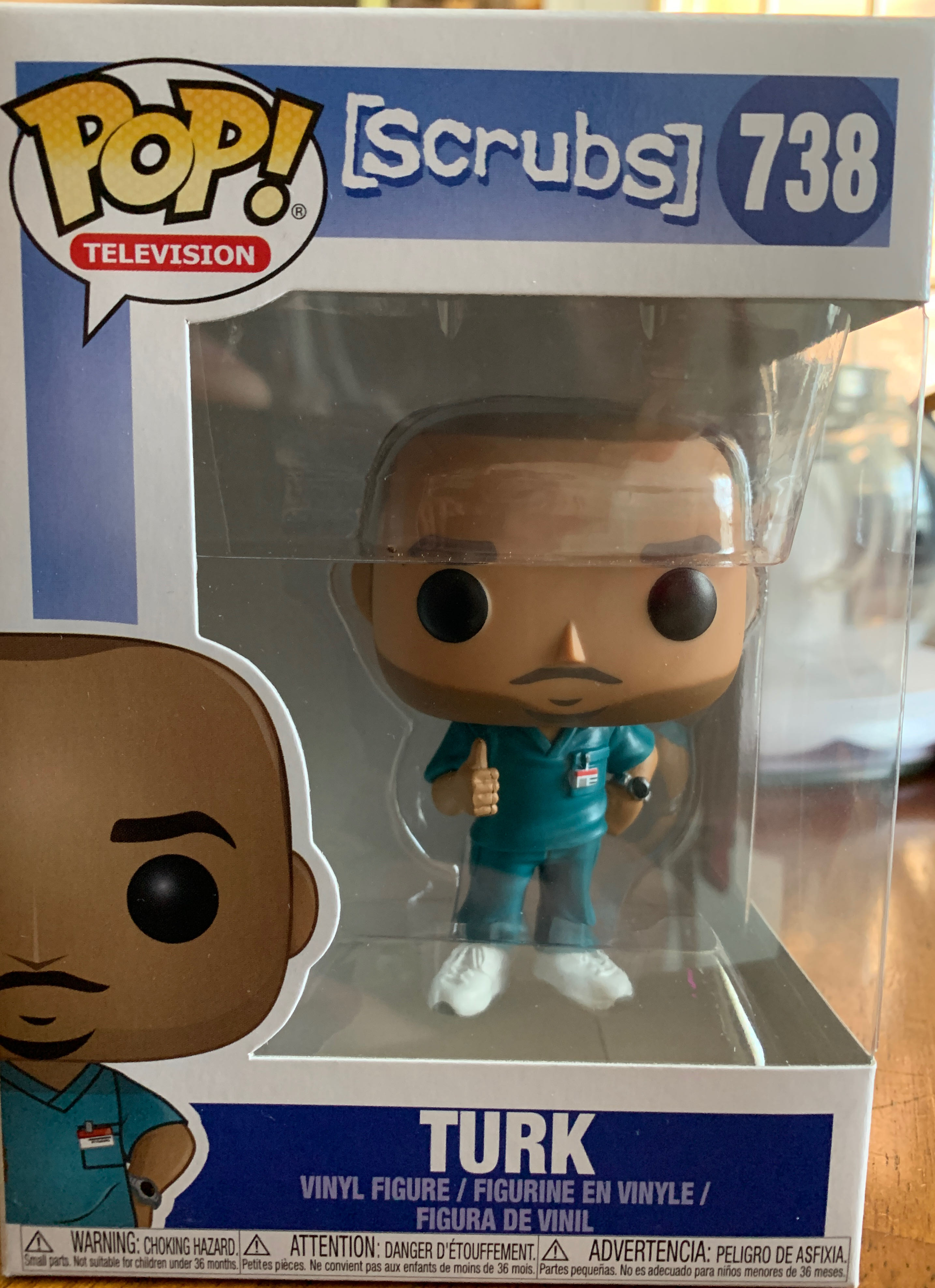 MONDO TMNT: 2 Donatello