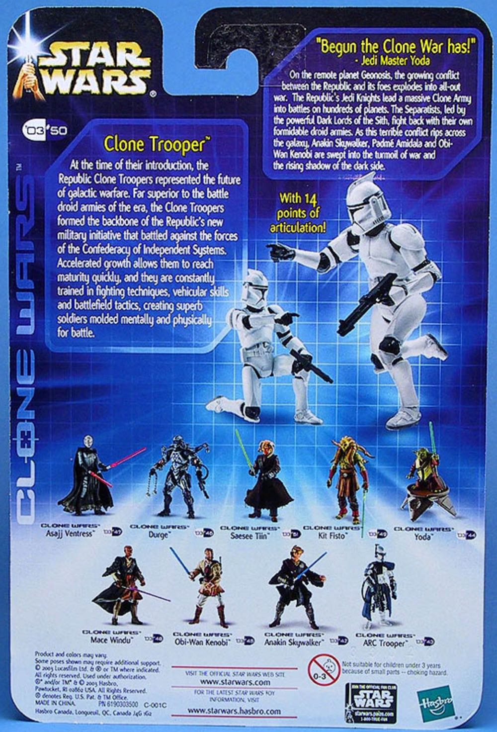 Clone Trooper - Hasbro (Star Wars) action figure collectible [Barcode 076930847244] - Main Image 2