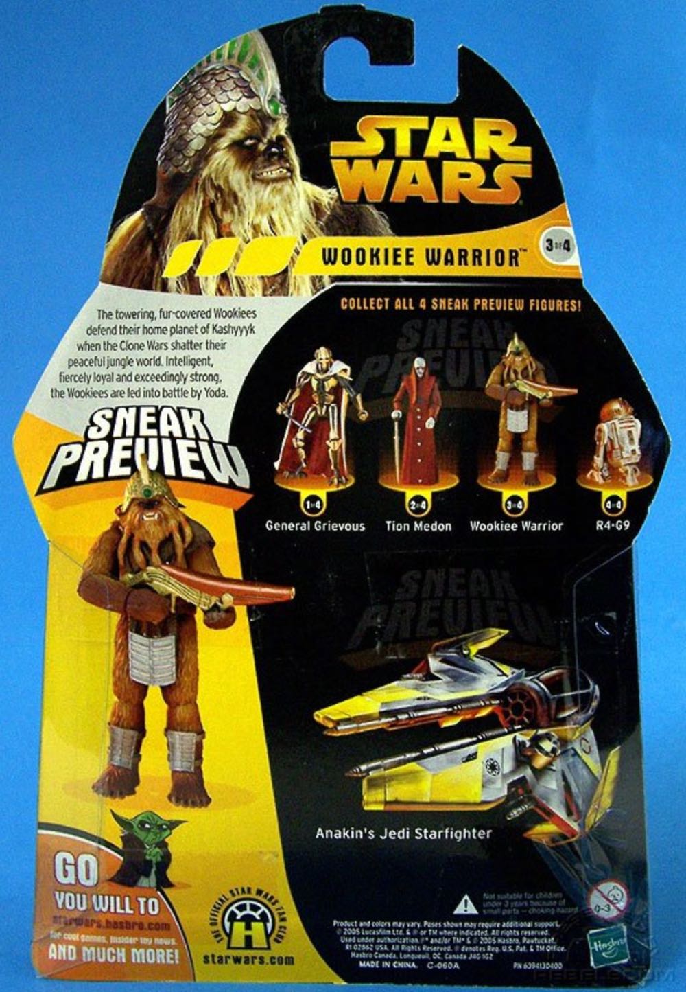 Star Wars - Revenge Of The Sith - Wookiee Warrior (Sneak Preview - 3 Of 4) - Hasbro (Star Wars) action figure collectible [Barcode 076930853658] - Main Image 2