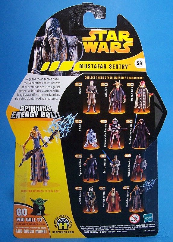 Mustafar Sentry - Star Wars Revenge Of The Sith - Hasbro (Star Wars) action figure collectible [Barcode 653569063438] - Main Image 2