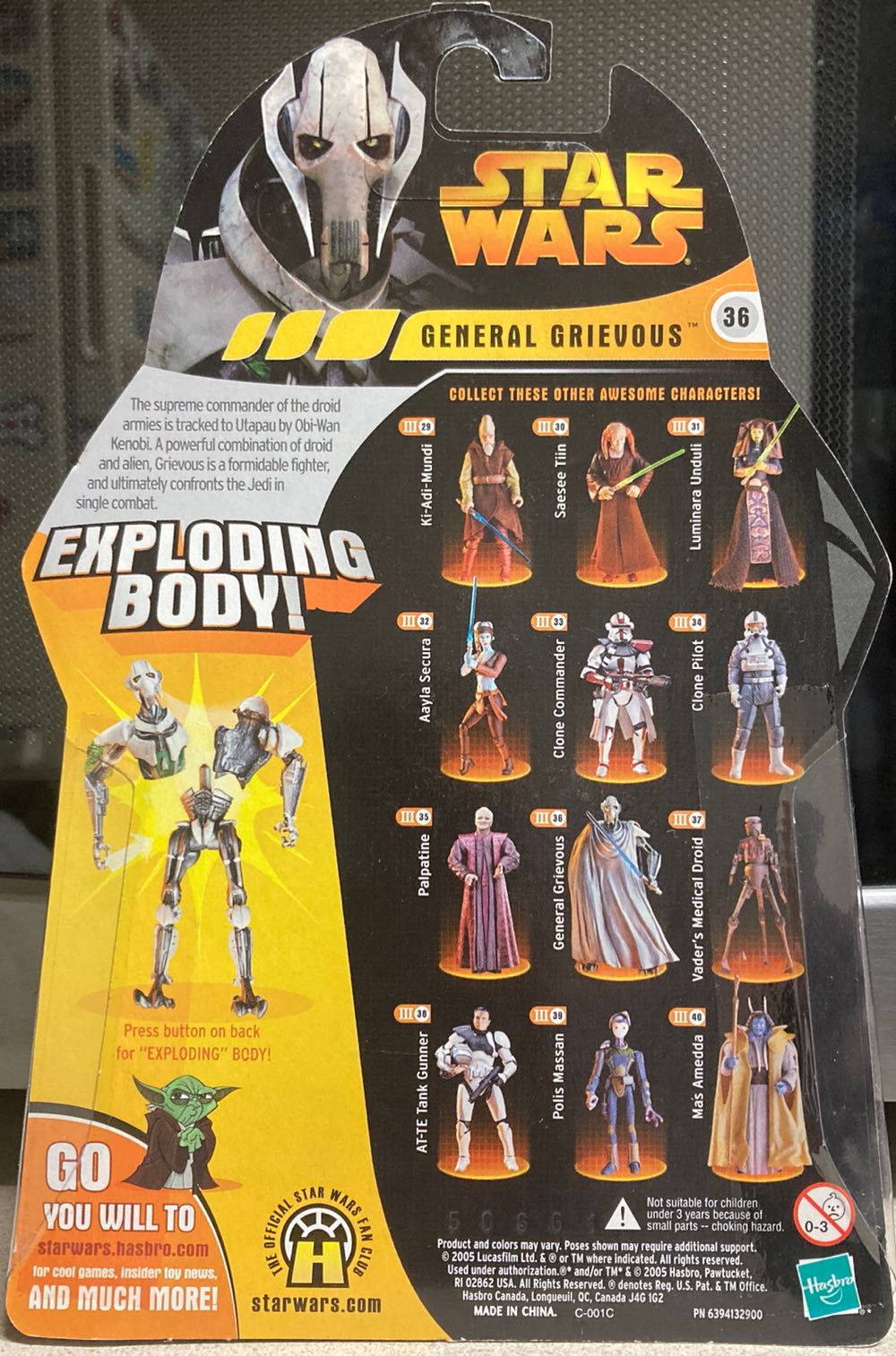 General Grievous (Exploding Body) - Hasbro (Star Wars: Revenge of the Sith: 3”) action figure collectible [Barcode 653569015475] - Main Image 2